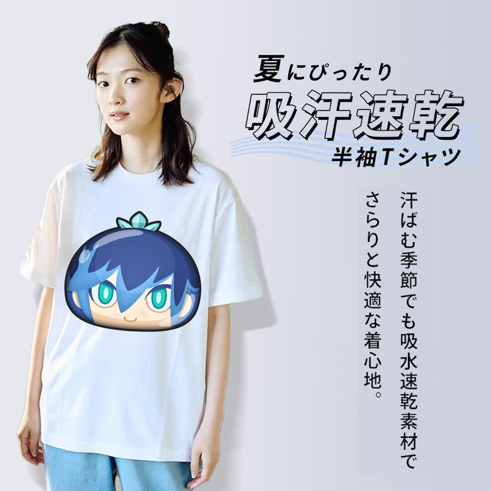 妖怪ウォッチ Yo-kai Watch レディースカジュアルプリントTシャツ（綿100％）