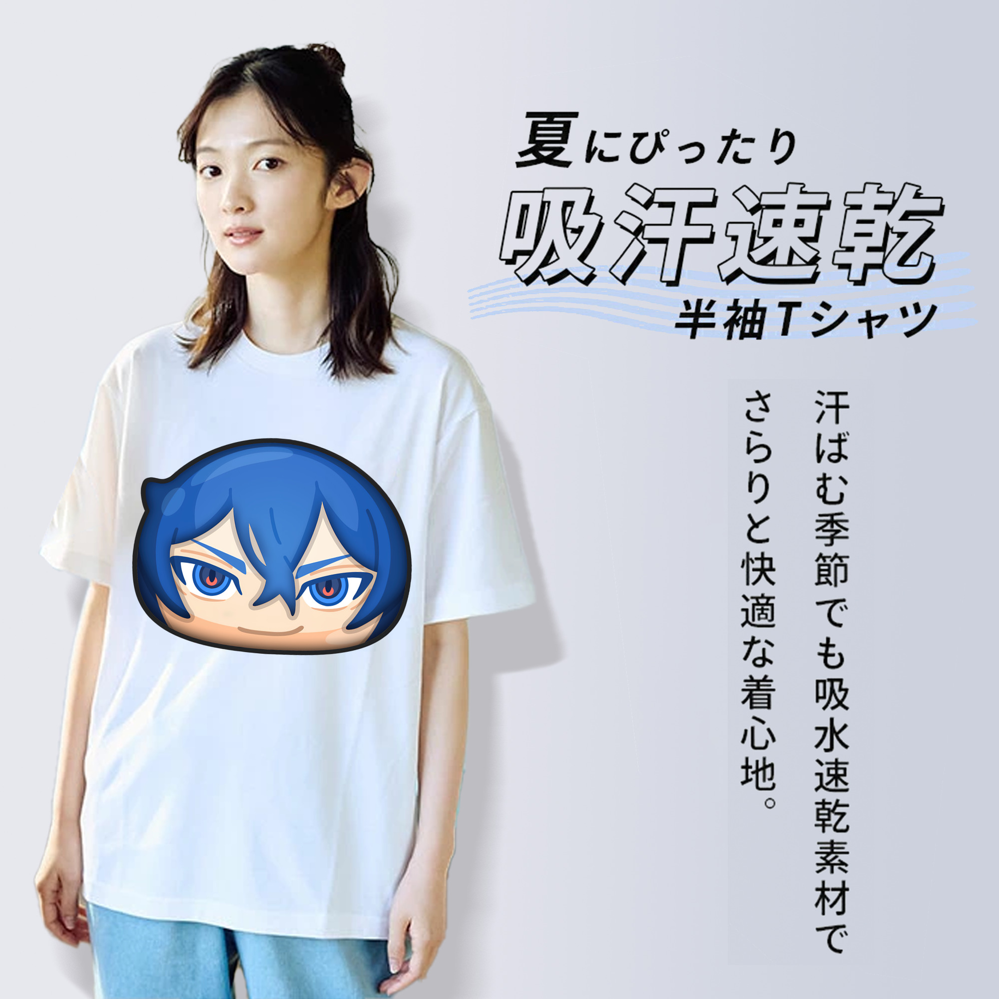 妖怪ウォッチ Yo-kai Watch レディースカジュアルプリントTシャツ（綿100％）