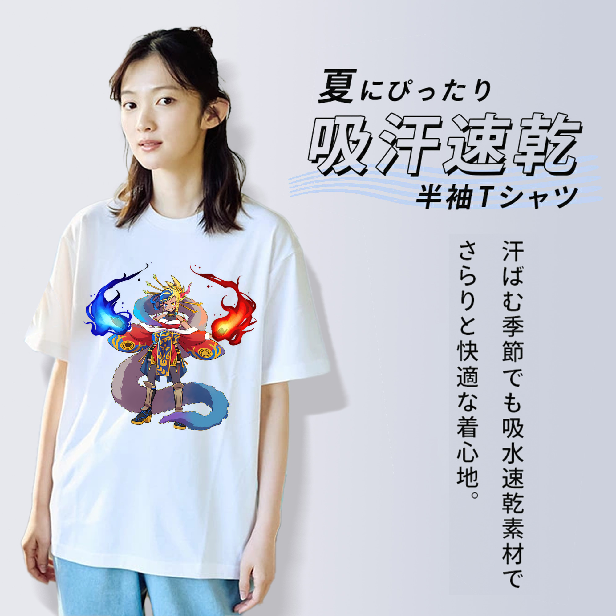 妖怪ウォッチ Yo-kai Watch レディースカジュアルプリントTシャツ（綿100％）