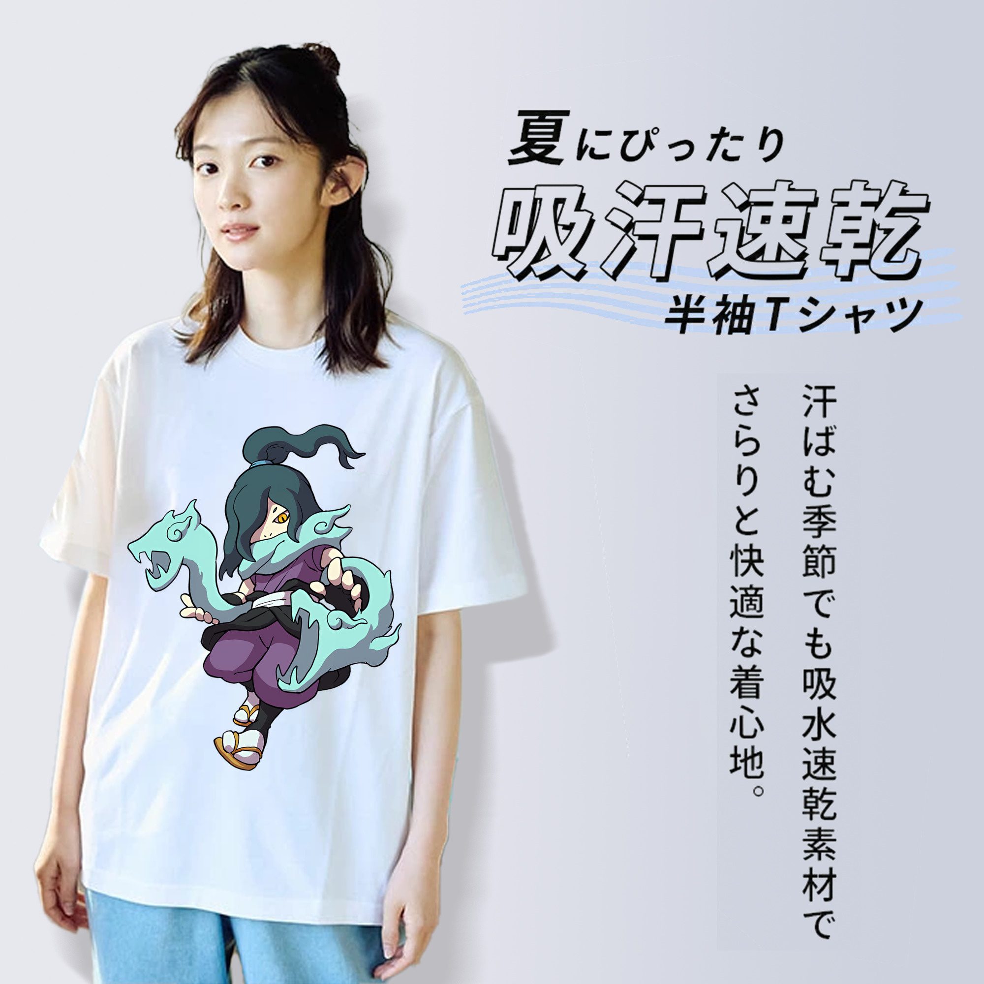 妖怪ウォッチ Yo-kai Watch レディースカジュアルプリントTシャツ（綿100％）