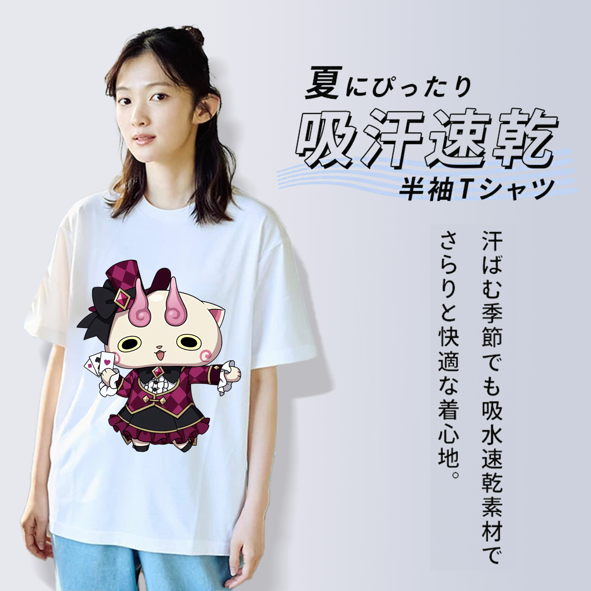 妖怪ウォッチ Yo-kai Watch レディースカジュアルプリントTシャツ（綿100％）