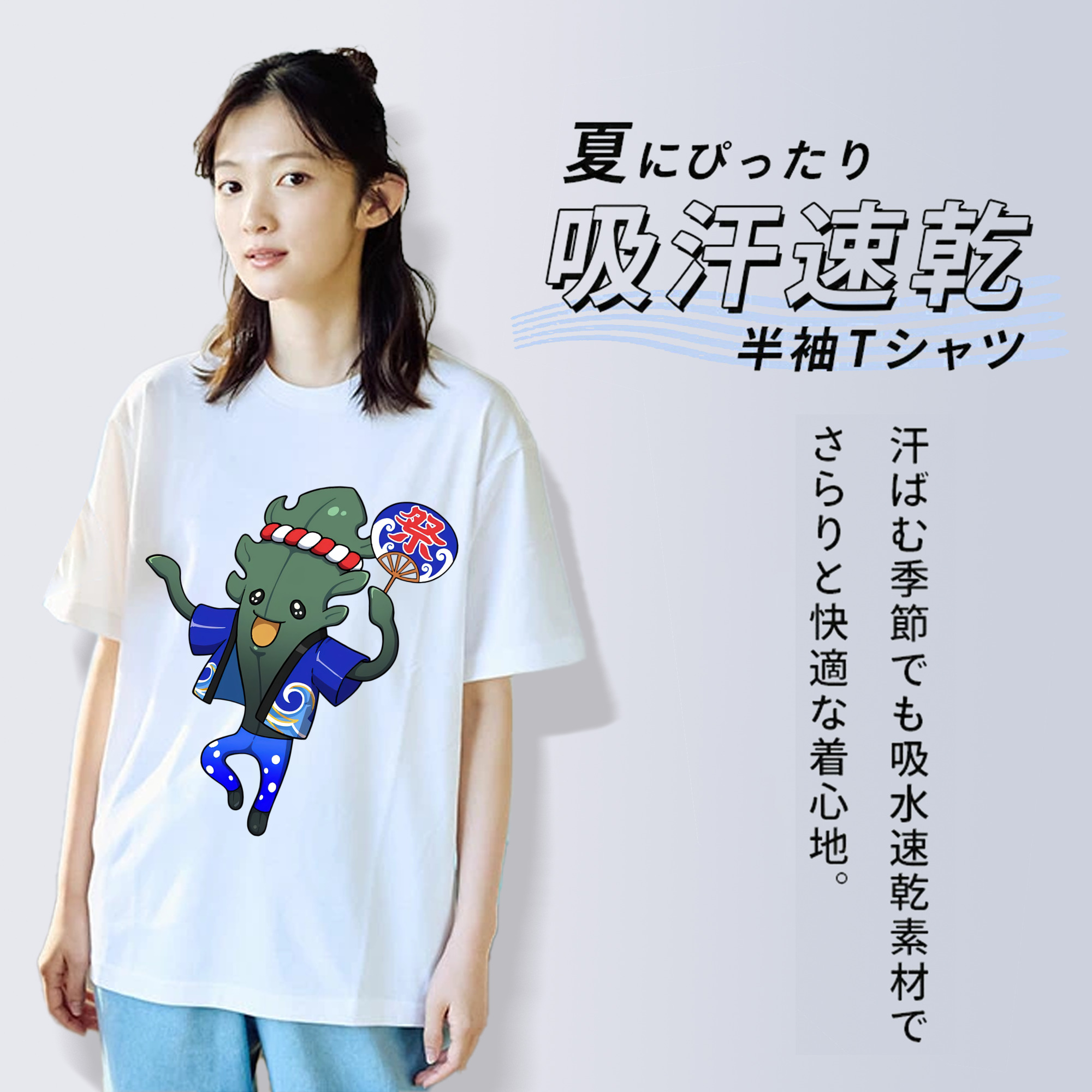 妖怪ウォッチ Yo-kai Watch レディースカジュアルプリントTシャツ（綿100％）