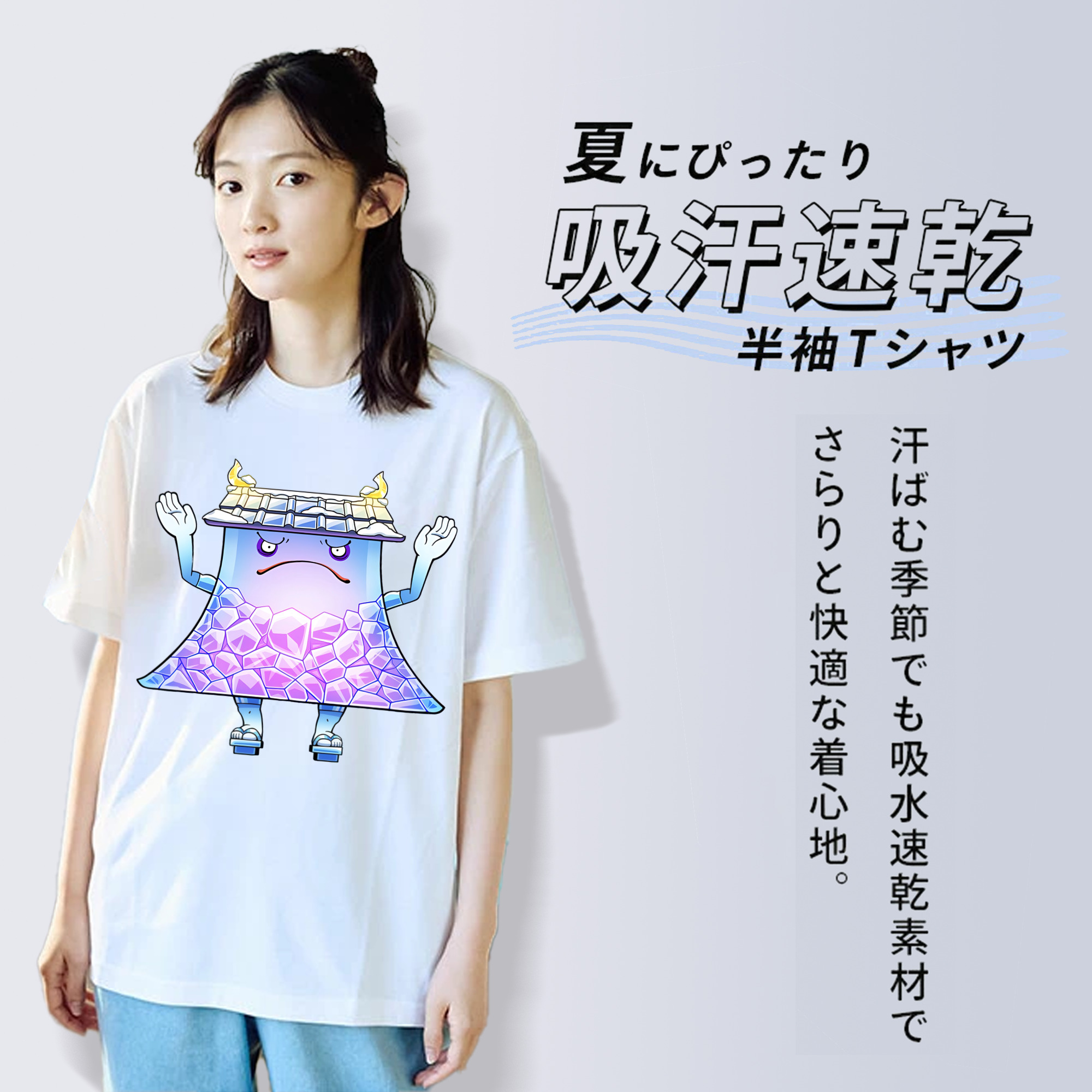 妖怪ウォッチ Yo-kai Watch レディースカジュアルプリントTシャツ（綿100％）