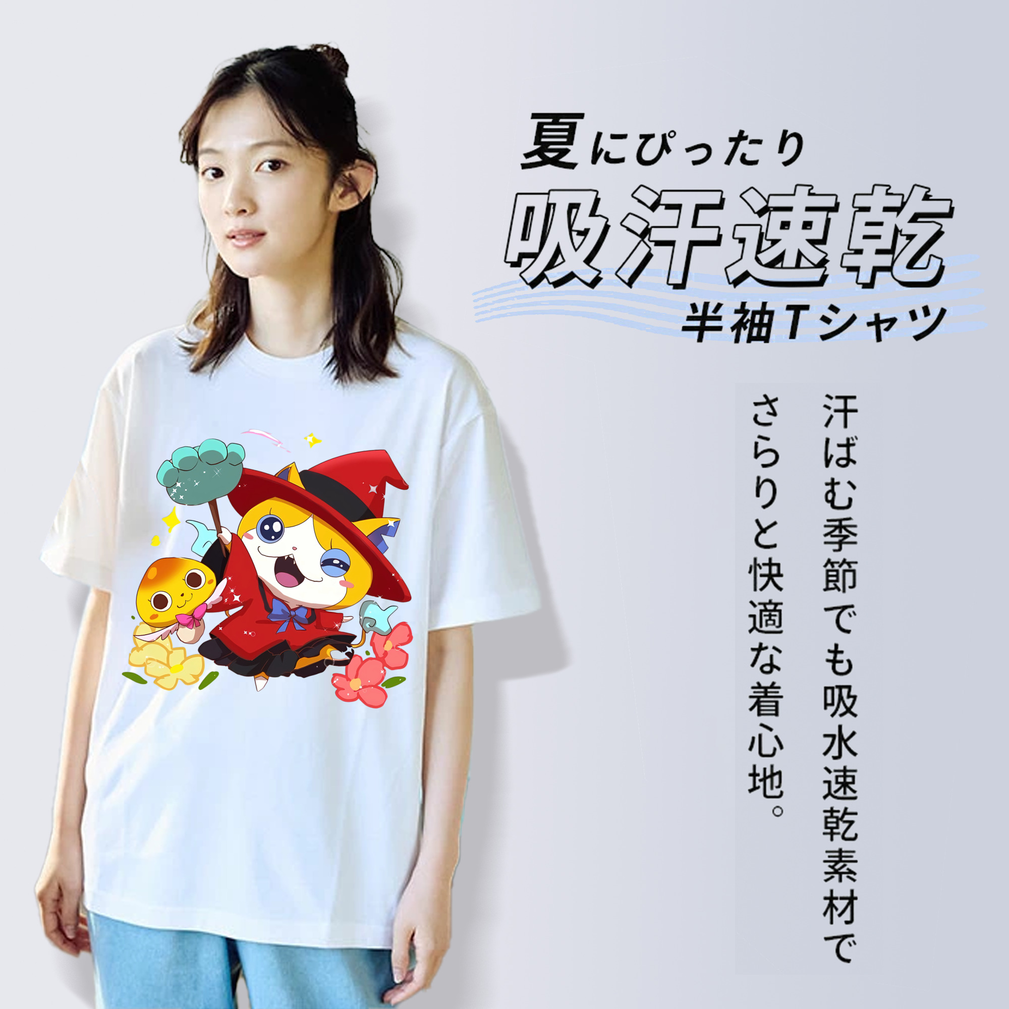 妖怪ウォッチ Yo-kai Watch レディースカジュアルプリントTシャツ（綿100％）