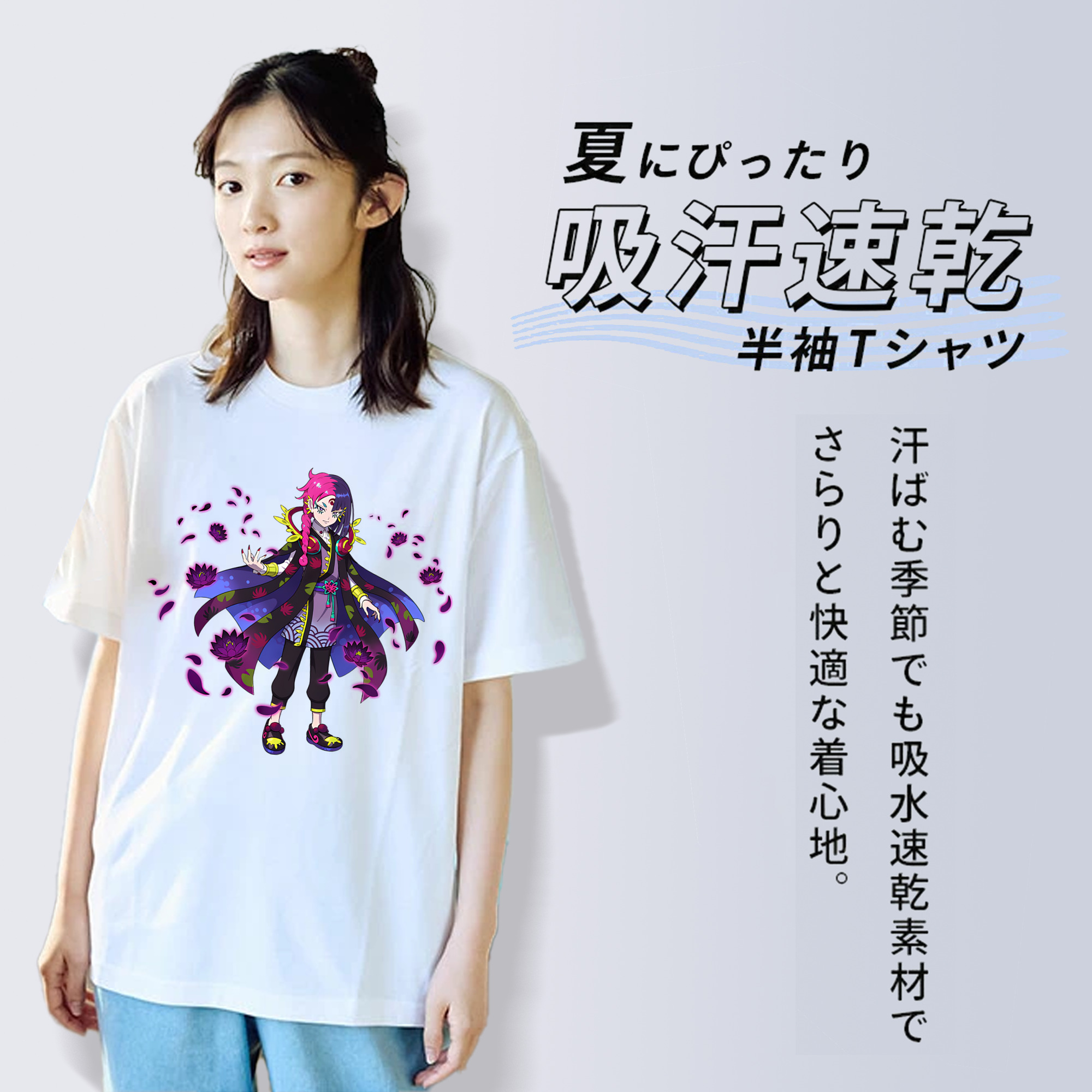 妖怪ウォッチ Yo-kai Watch レディースカジュアルプリントTシャツ（綿100％）