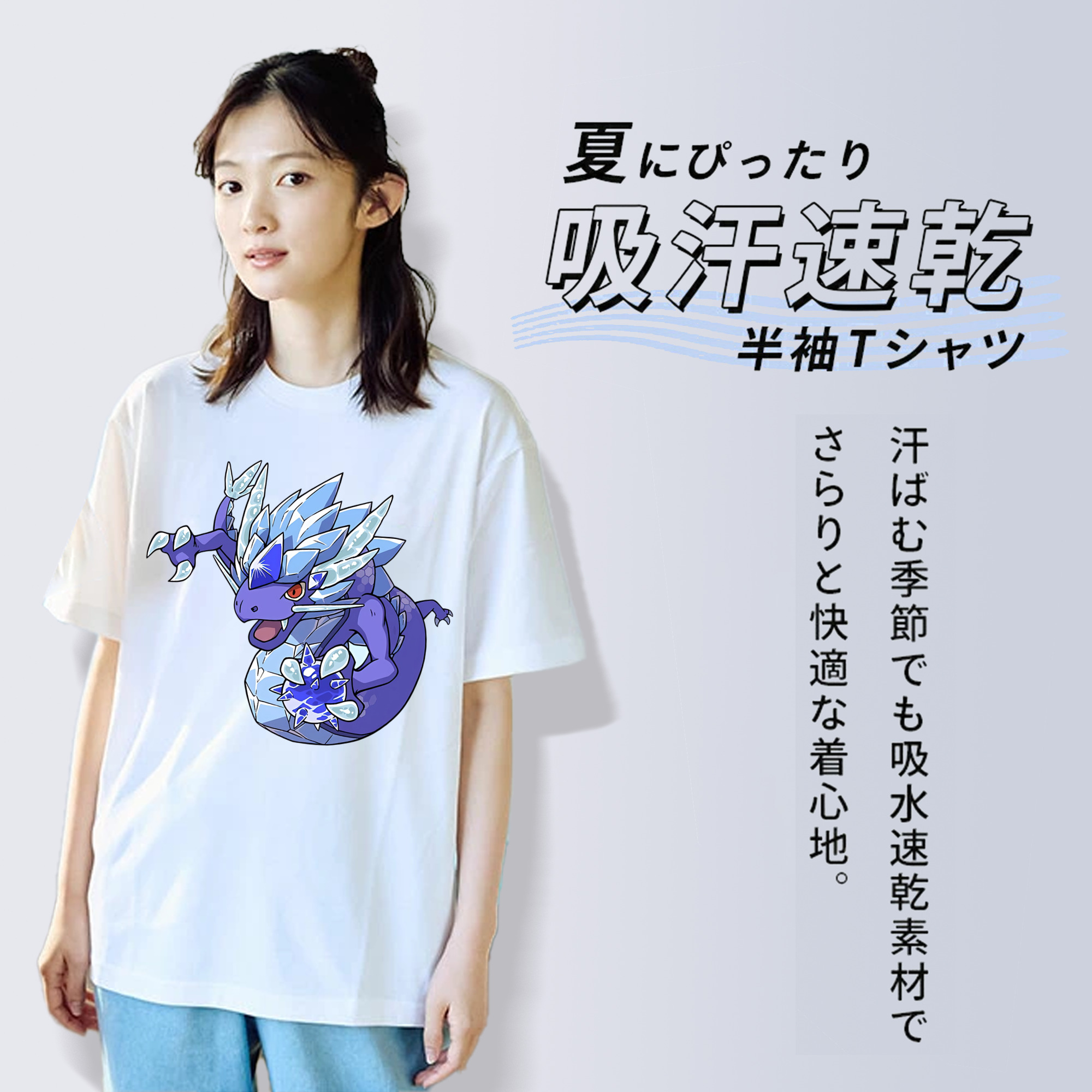 妖怪ウォッチ Yo-kai Watch レディースカジュアルプリントTシャツ（綿100％）