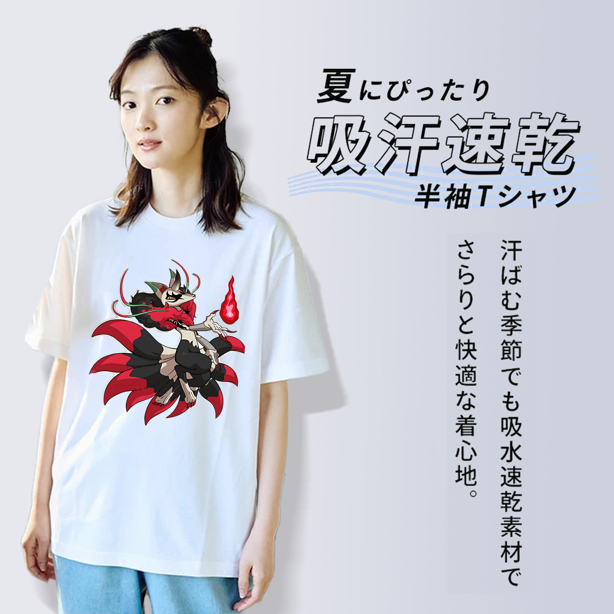 妖怪ウォッチ Yo-kai Watch レディースカジュアルプリントTシャツ（綿100％）