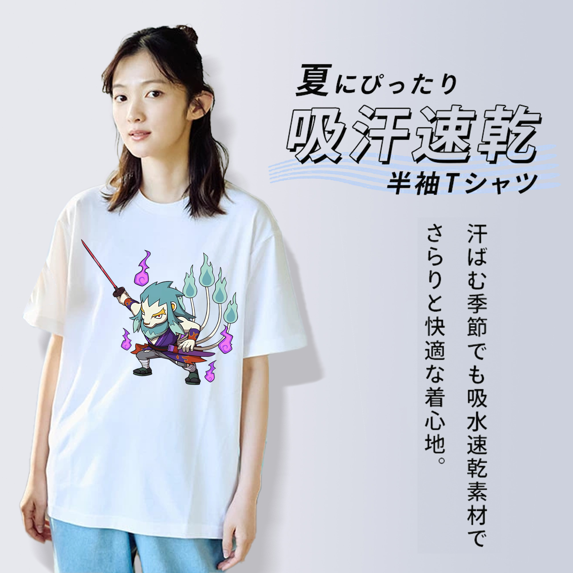 妖怪ウォッチ Yo-kai Watch レディースカジュアルプリントTシャツ（綿100％）