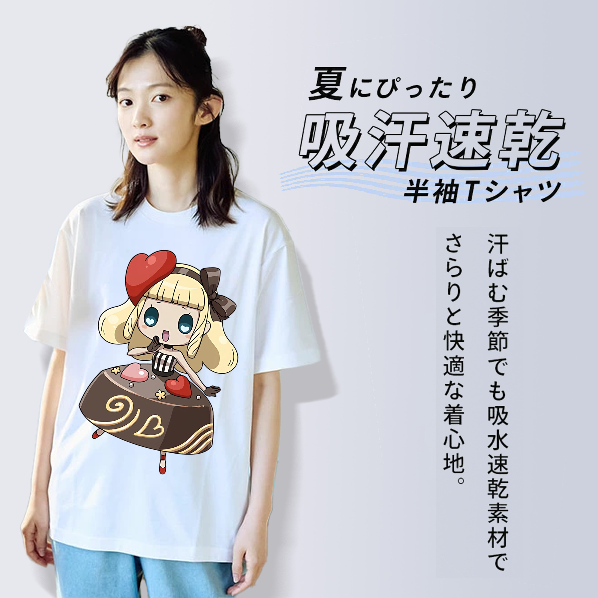 妖怪ウォッチ Yo-kai Watch レディースカジュアルプリントTシャツ（綿100％）