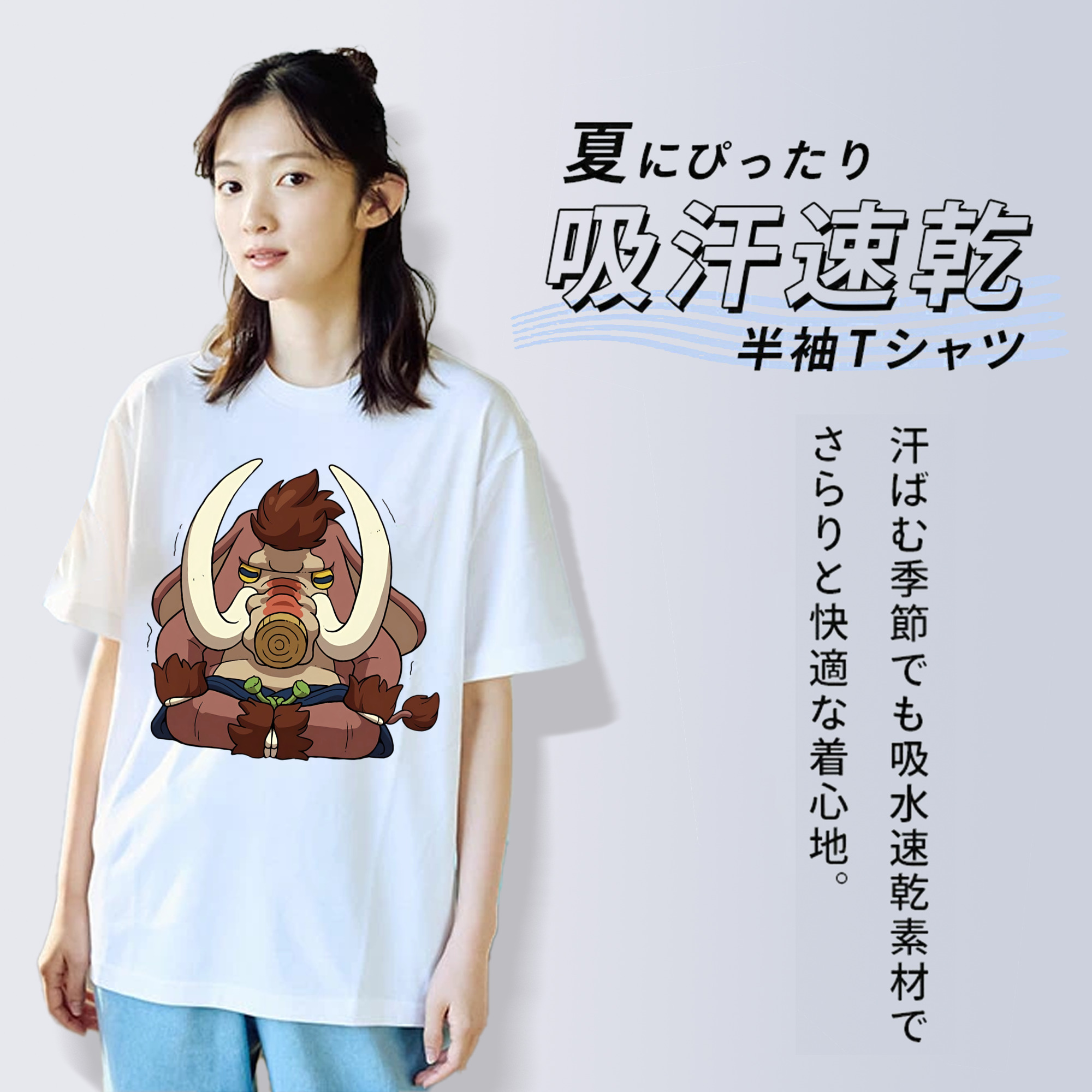 妖怪ウォッチ Yo-kai Watch レディースカジュアルプリントTシャツ（綿100％）