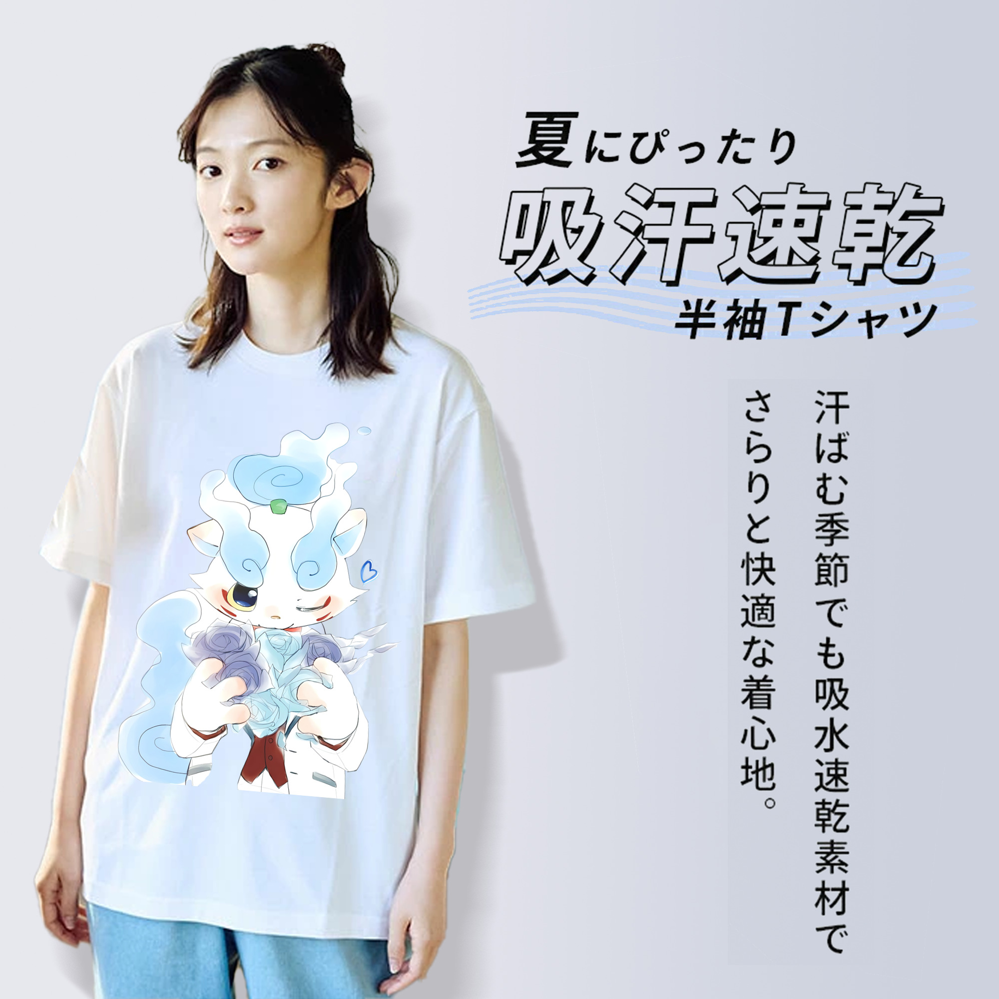 妖怪ウォッチ Yo-kai Watch レディースカジュアルプリントTシャツ（綿100％）