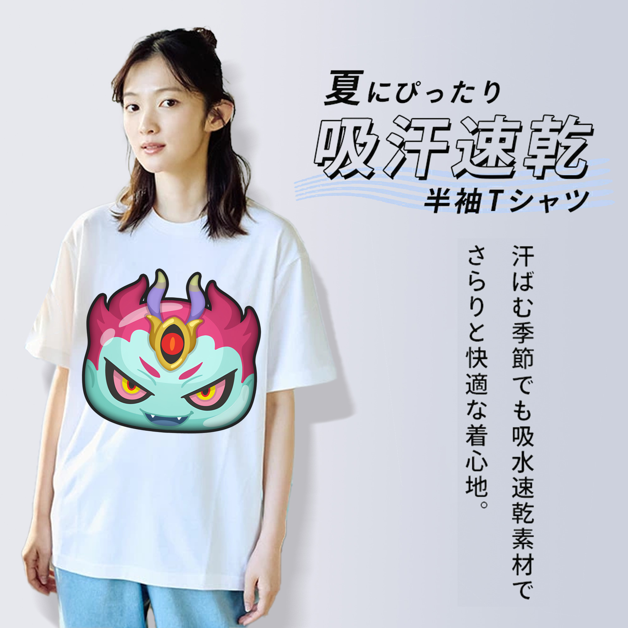 妖怪ウォッチ Yo-kai Watch レディースカジュアルプリントTシャツ（綿100％）