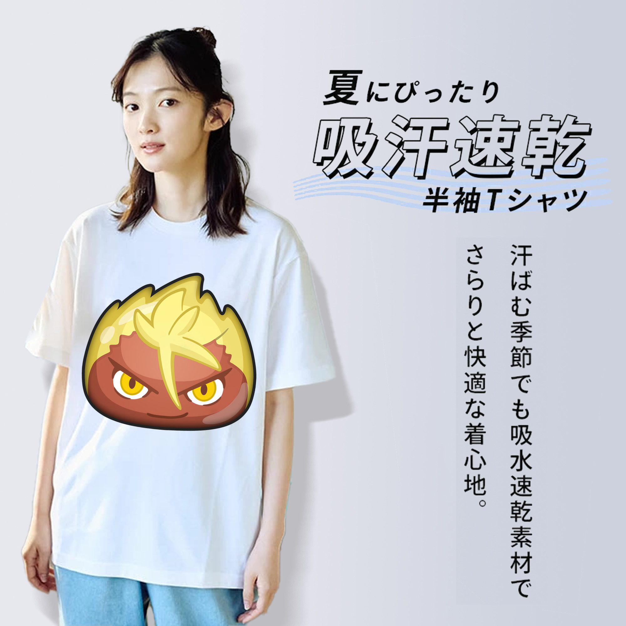 妖怪ウォッチ Yo-kai Watch レディースカジュアルプリントTシャツ（綿100％）