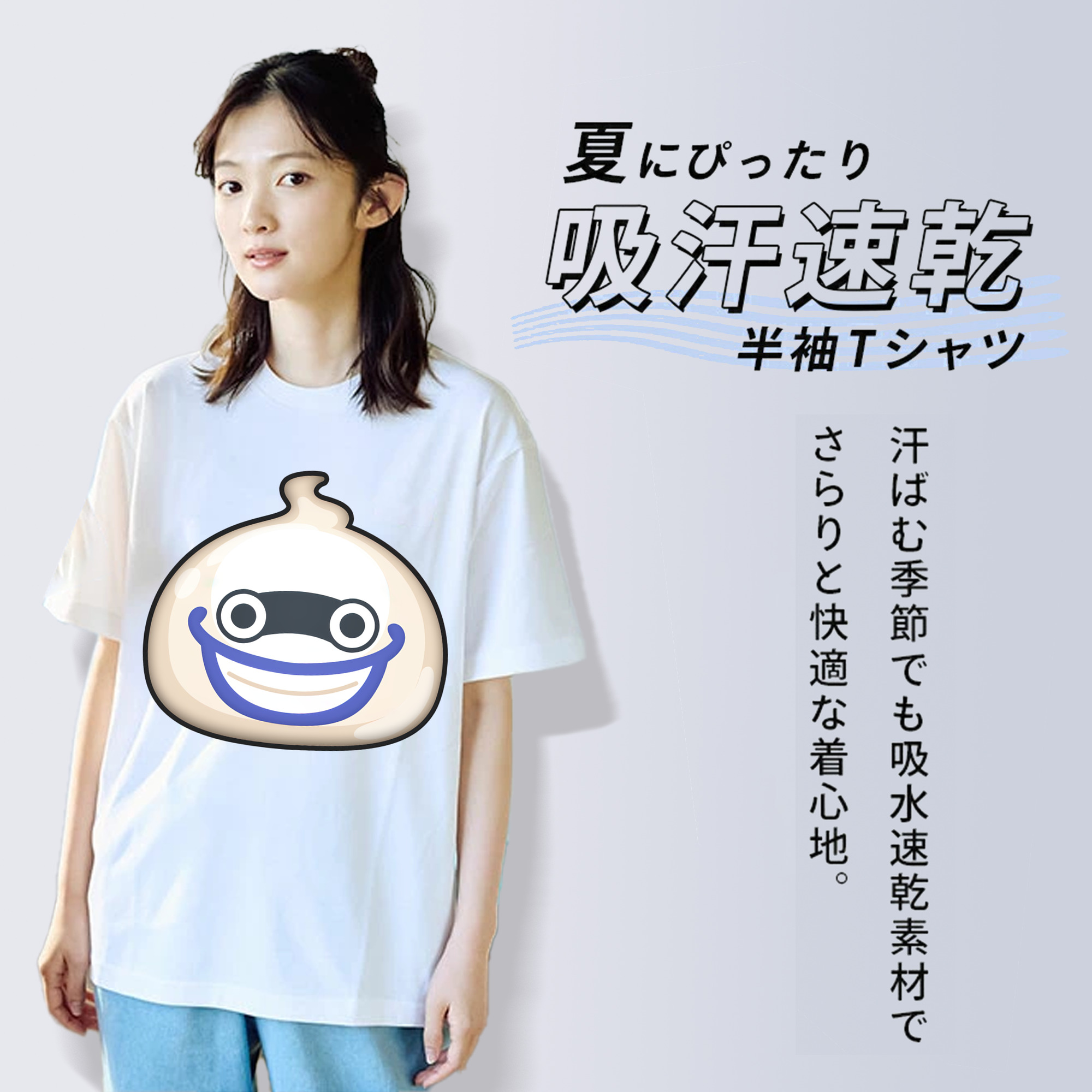 妖怪ウォッチ Yo-kai Watch レディースカジュアルプリントTシャツ（綿100％）