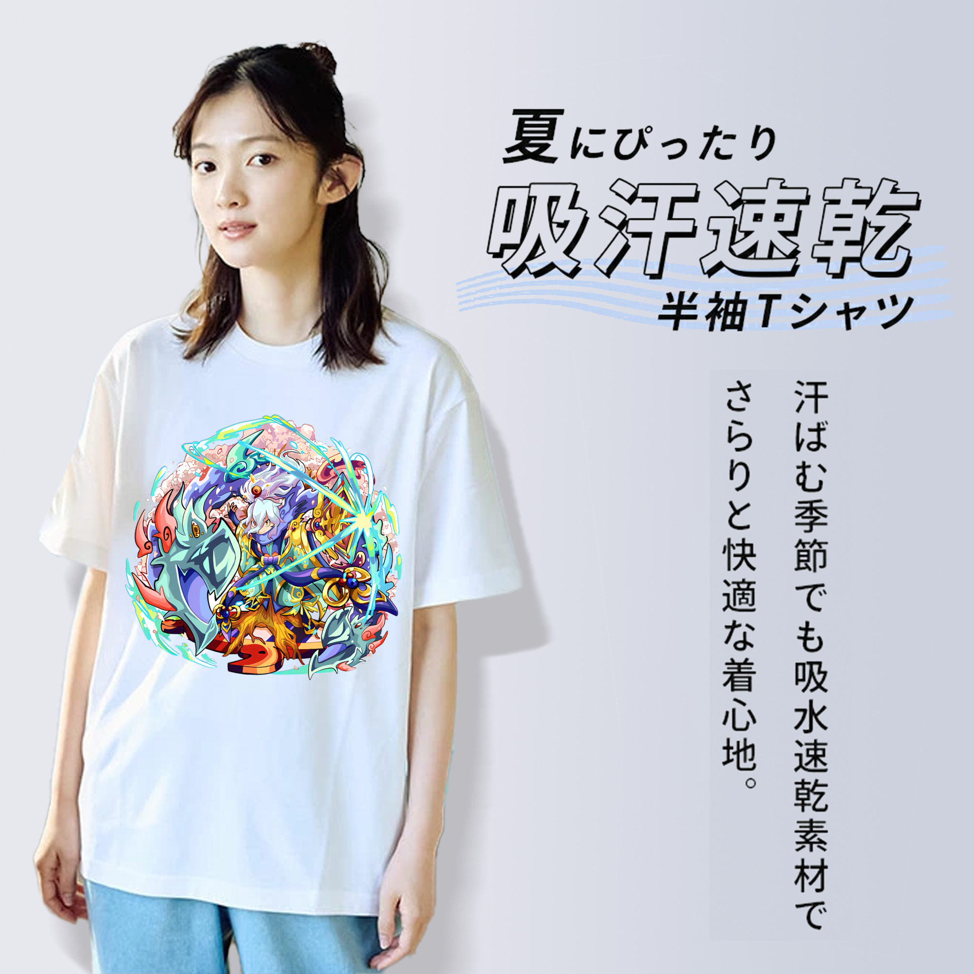 妖怪ウォッチ Yo-kai Watch レディースカジュアルプリントTシャツ（綿100％）
