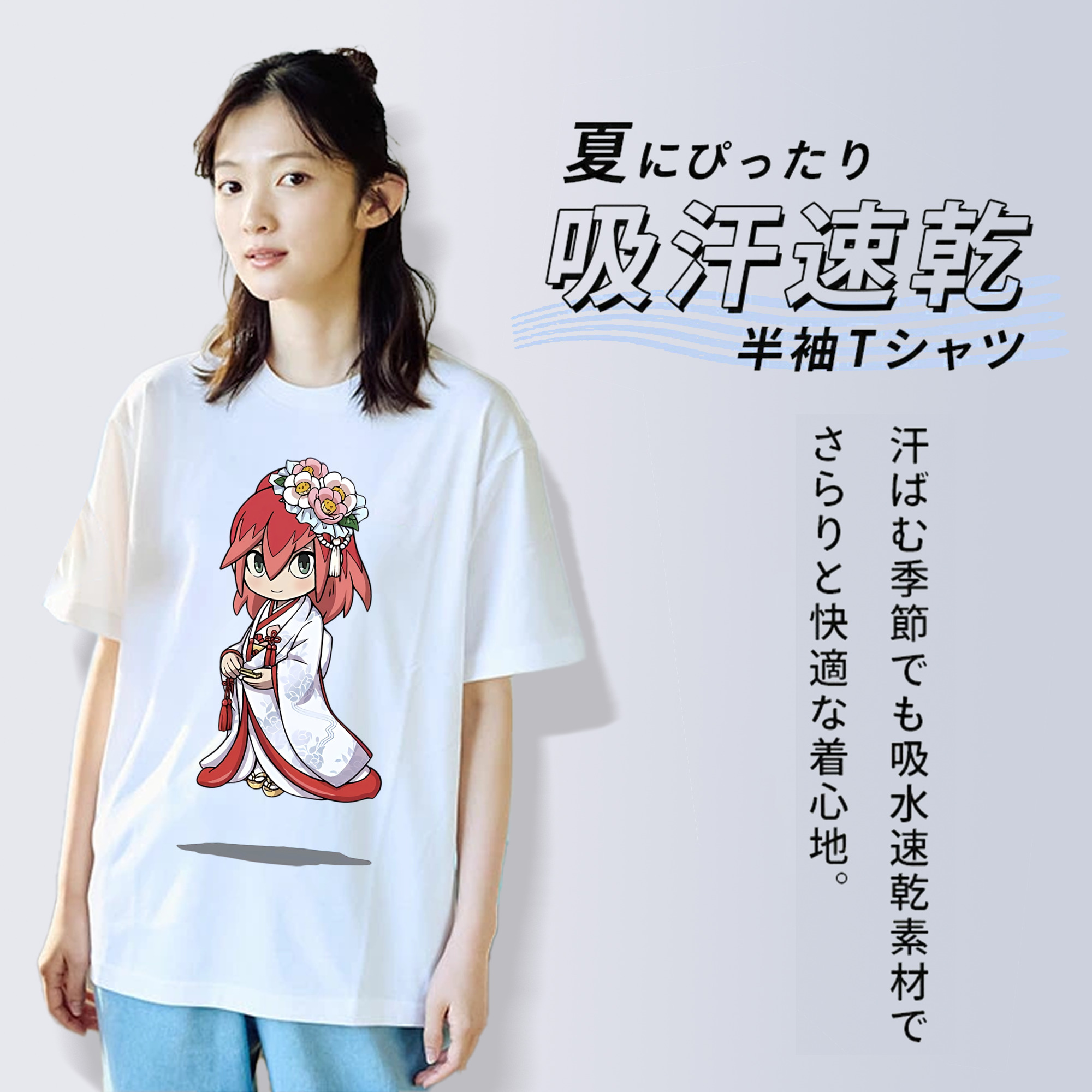 妖怪ウォッチ Yo-kai Watch レディースカジュアルプリントTシャツ（綿100％）