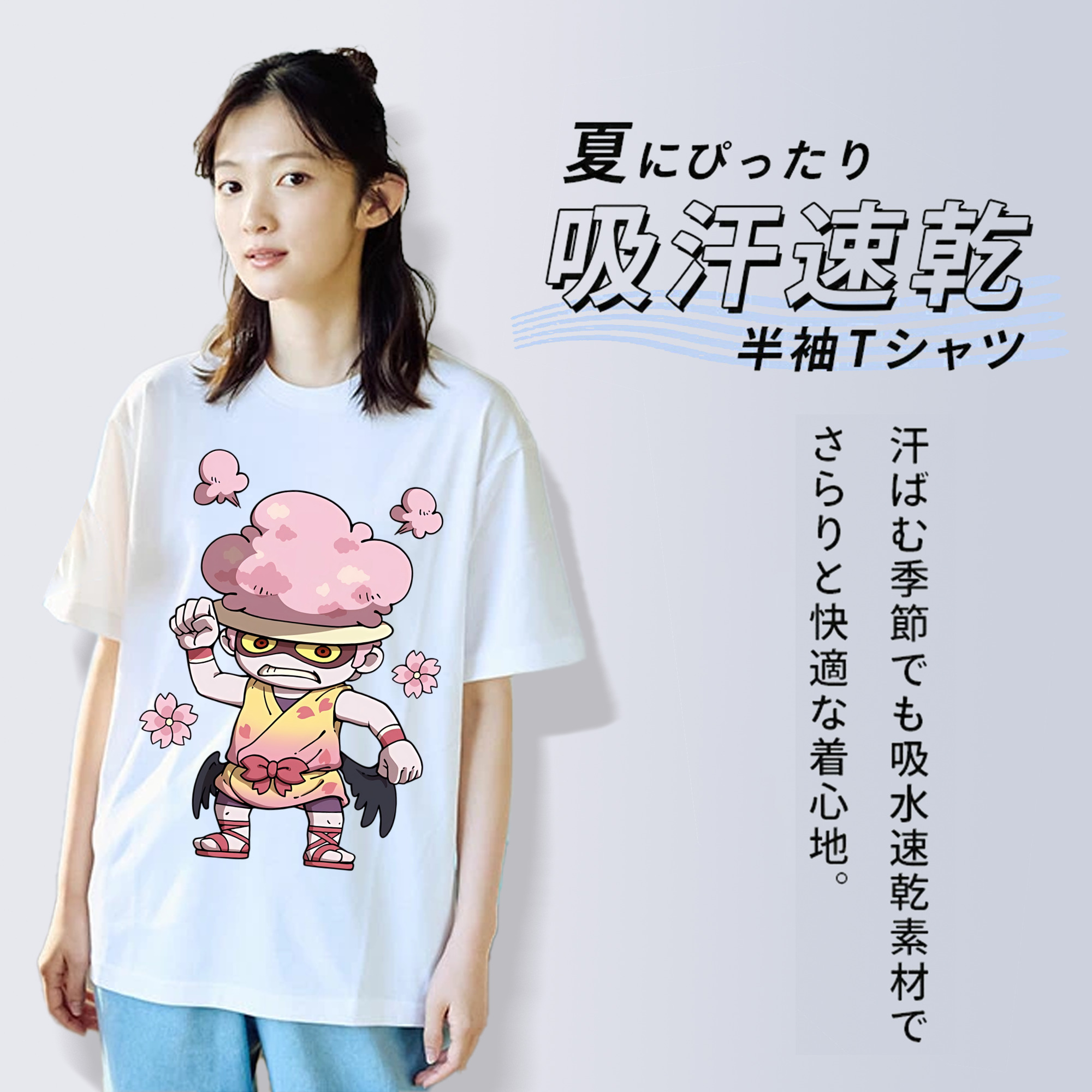 妖怪ウォッチ Yo-kai Watch レディースカジュアルプリントTシャツ（綿100％）
