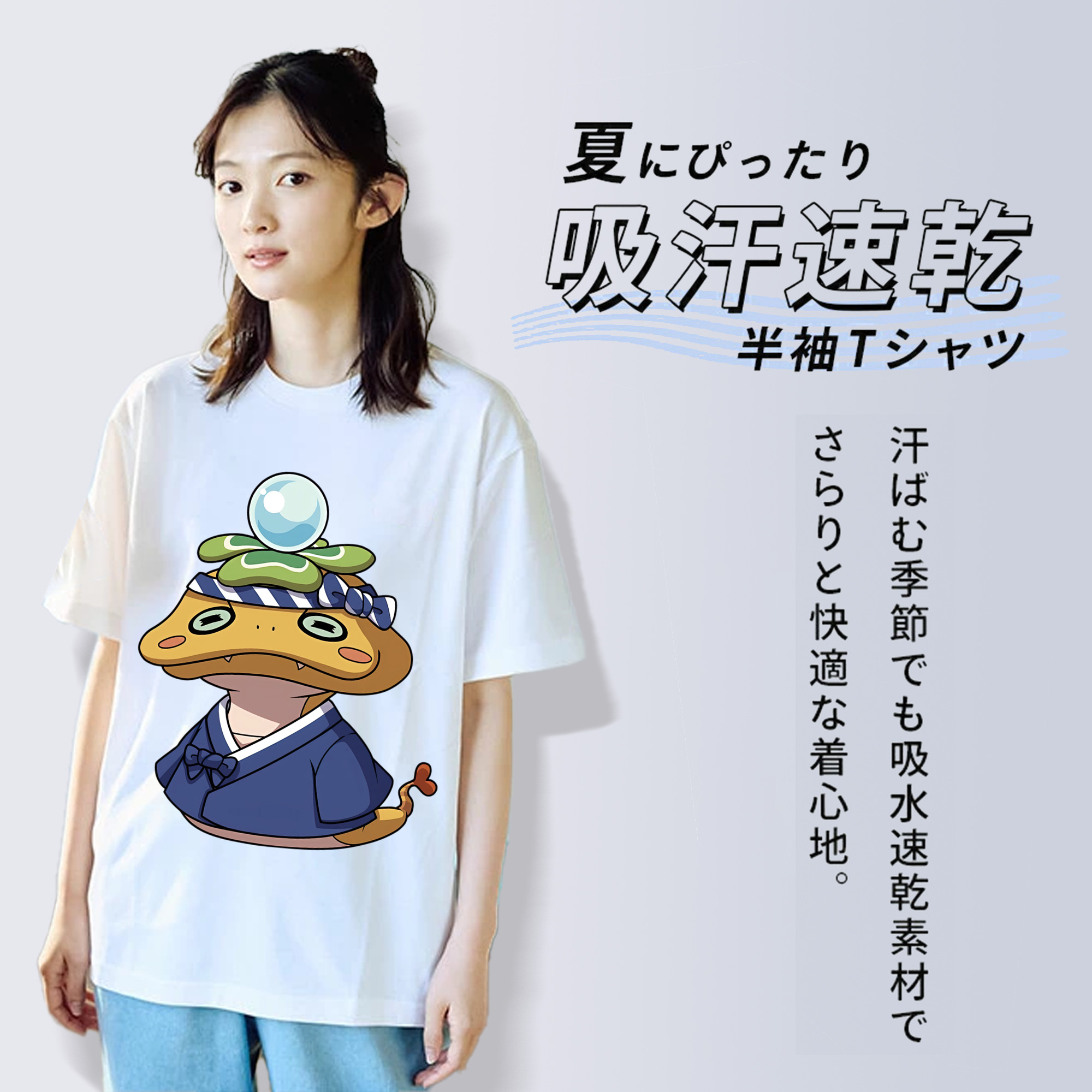 妖怪ウォッチ Yo-kai Watch レディースカジュアルプリントTシャツ（綿100％）