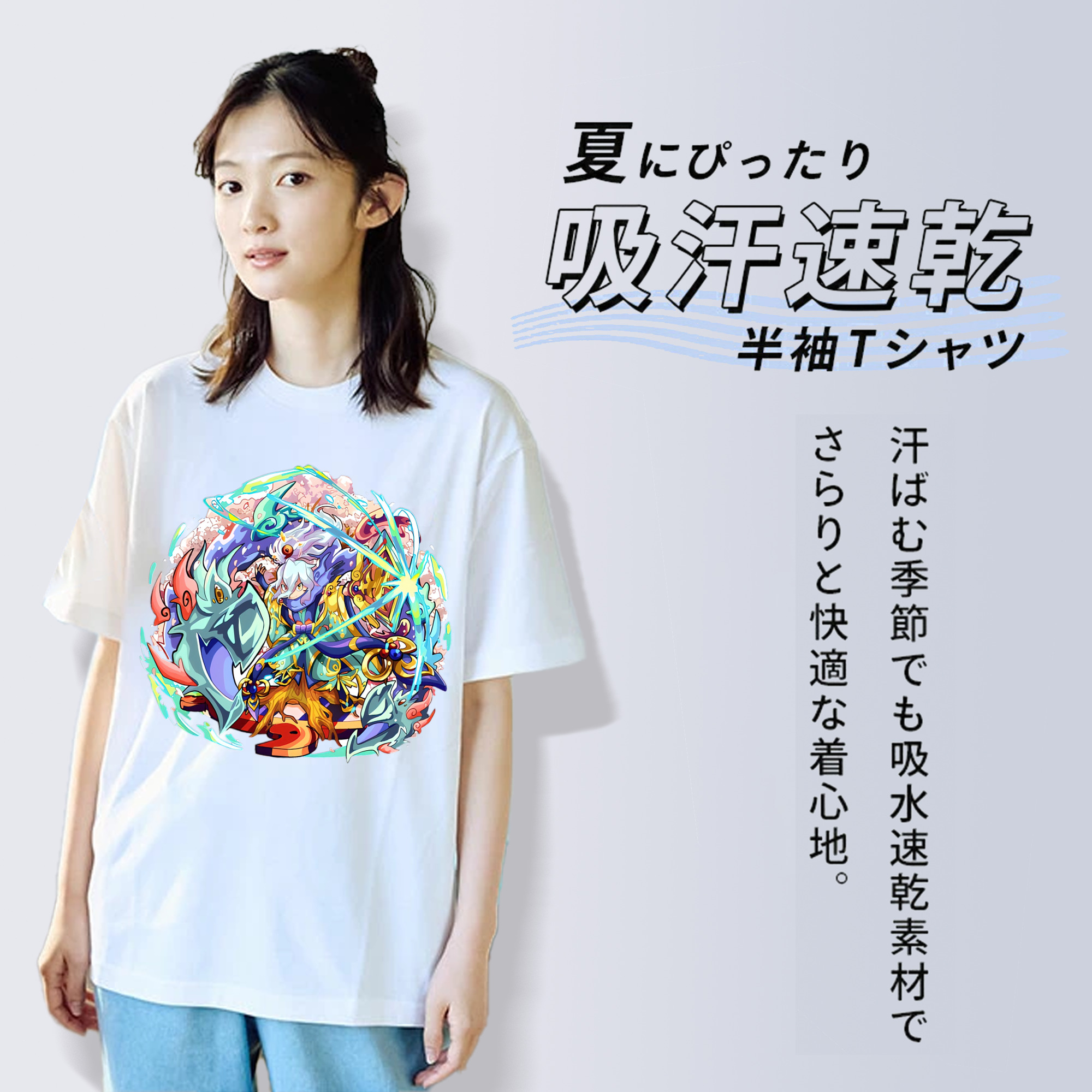 妖怪ウォッチ Yo-kai Watch レディースカジュアルプリントTシャツ（綿100％）