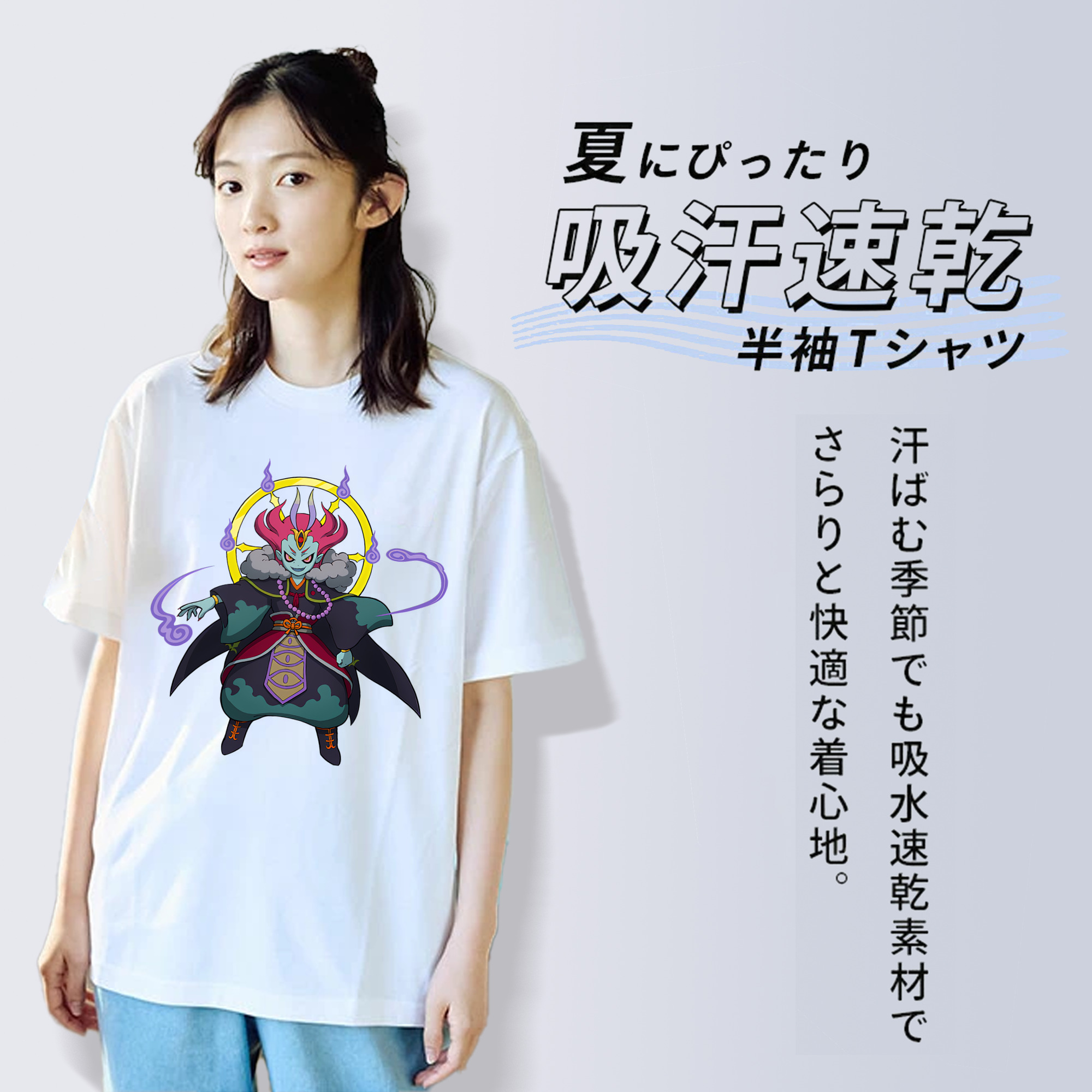 妖怪ウォッチ Yo-kai Watch レディースカジュアルプリントTシャツ（綿100％）