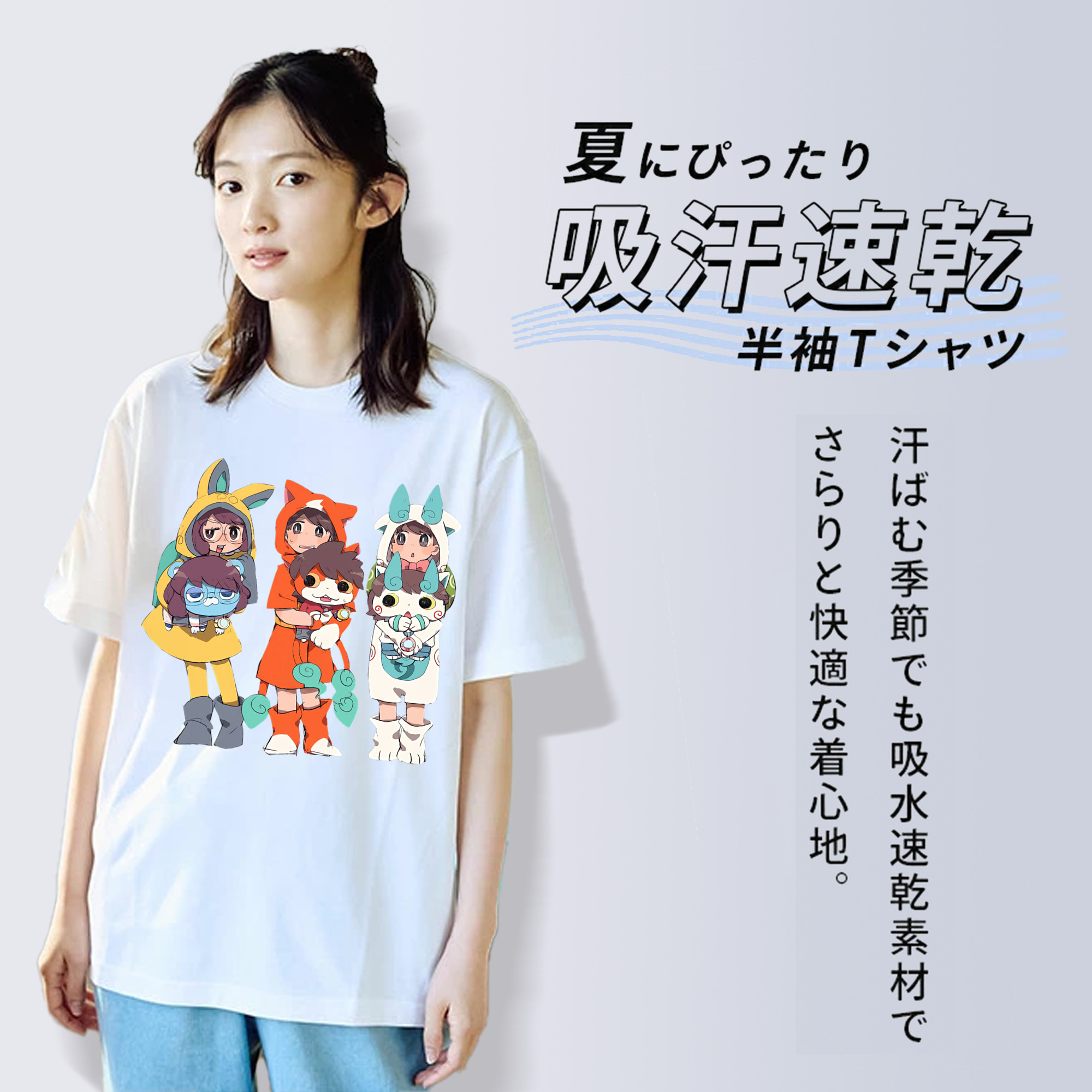 妖怪ウォッチ Yo-kai Watch レディースカジュアルプリントTシャツ（綿100％）