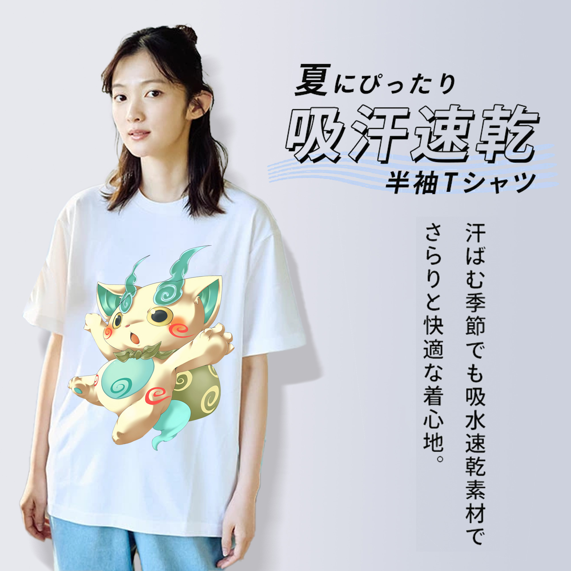 妖怪ウォッチ Yo-kai Watch レディースカジュアルプリントTシャツ（綿100％）