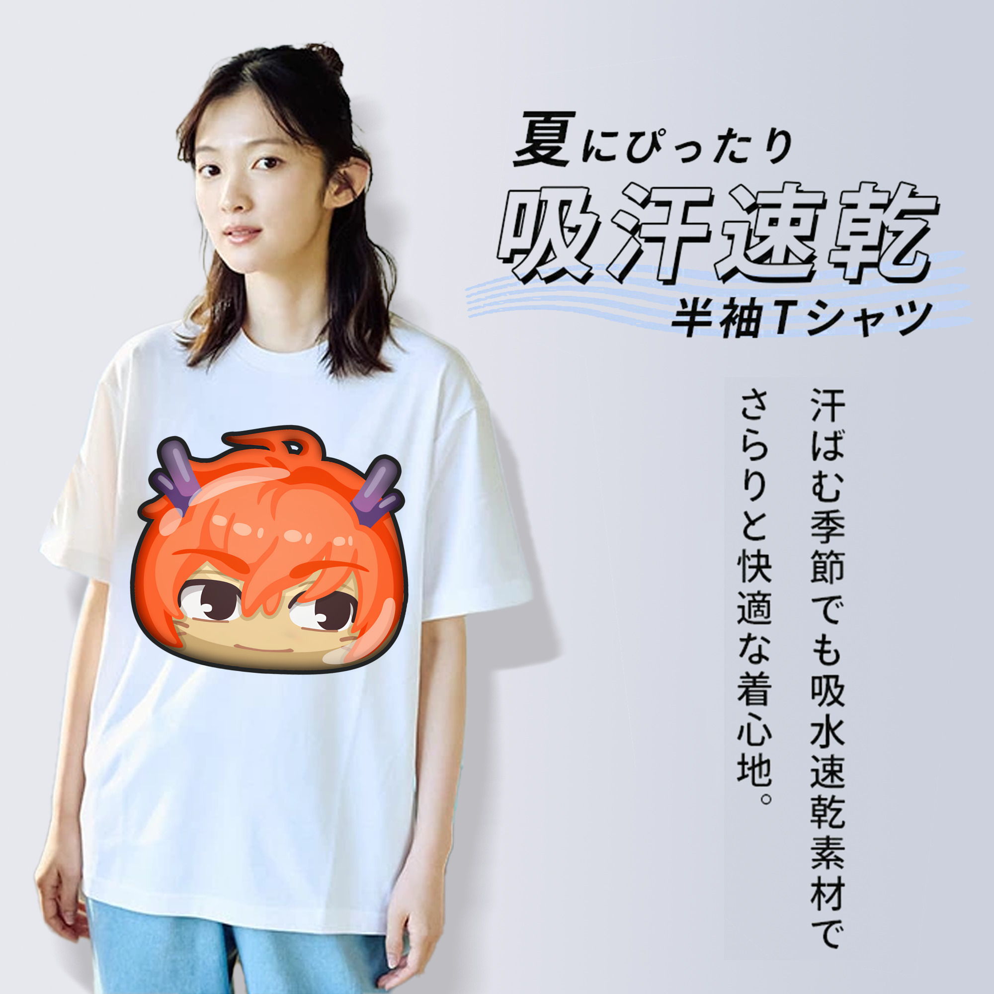 妖怪ウォッチ Yo-kai Watch レディースカジュアルプリントTシャツ（綿100％）