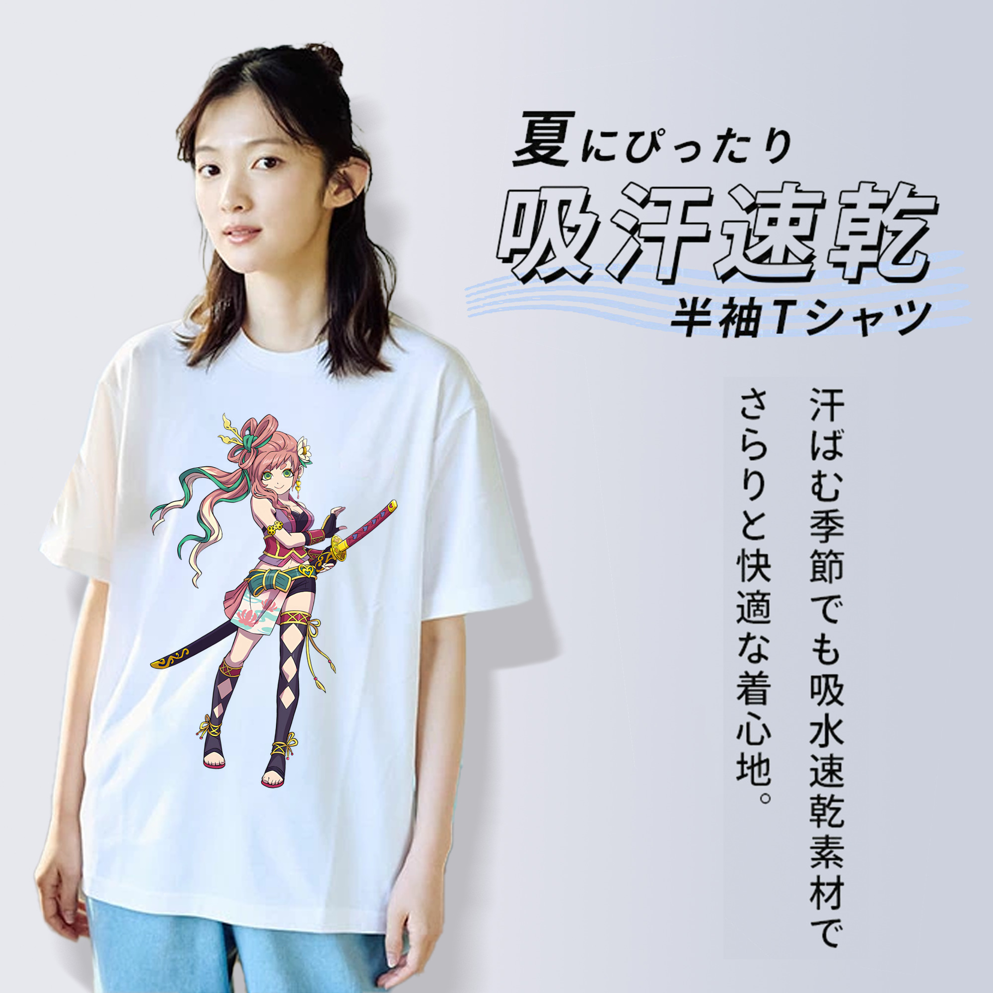 妖怪ウォッチ Yo-kai Watch レディースカジュアルプリントTシャツ（綿100％）