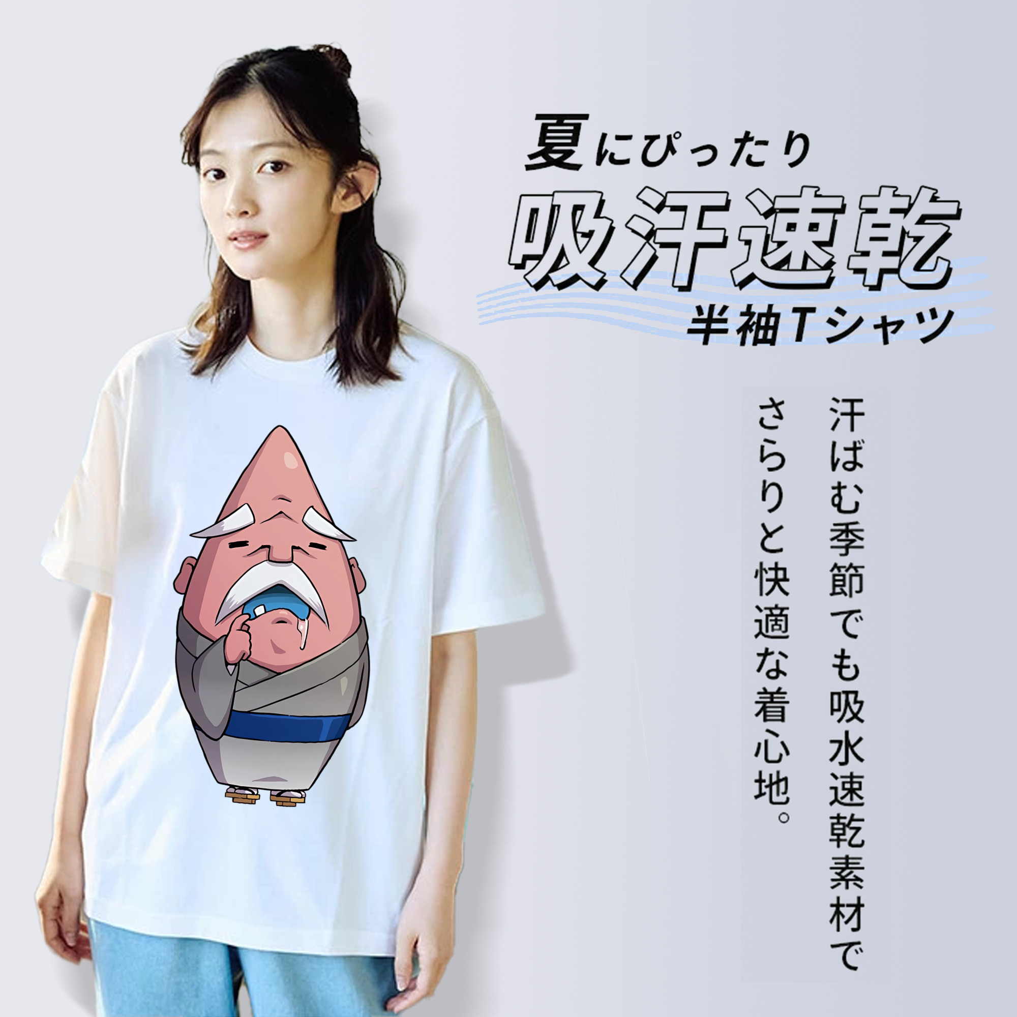 妖怪ウォッチ Yo-kai Watch レディースカジュアルプリントTシャツ（綿100％）