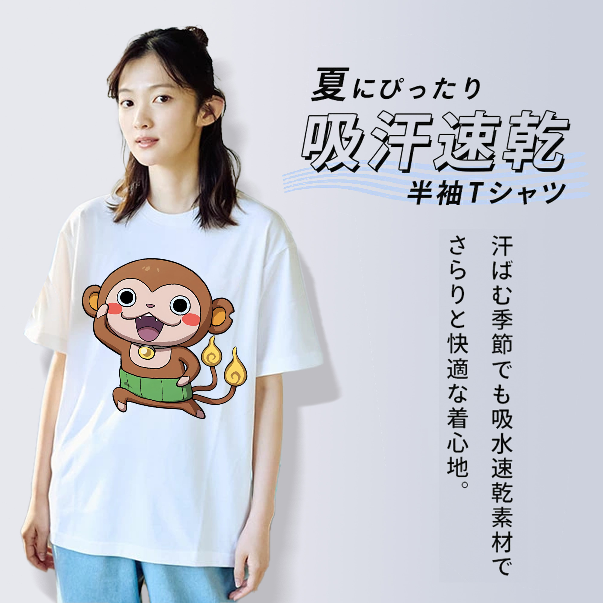 妖怪ウォッチ Yo-kai Watch レディースカジュアルプリントTシャツ（綿100％）