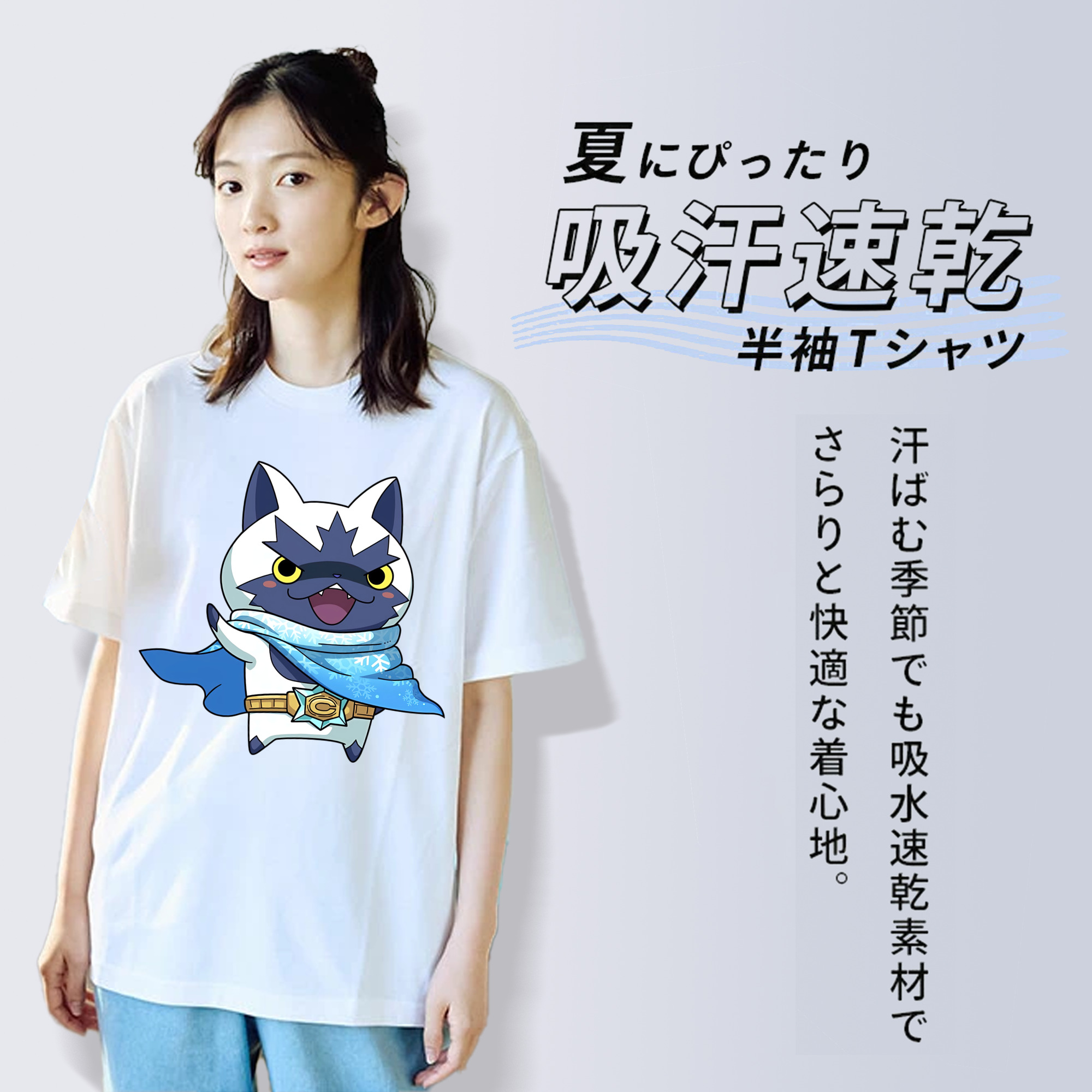 妖怪ウォッチ Yo-kai Watch レディースカジュアルプリントTシャツ（綿100％）