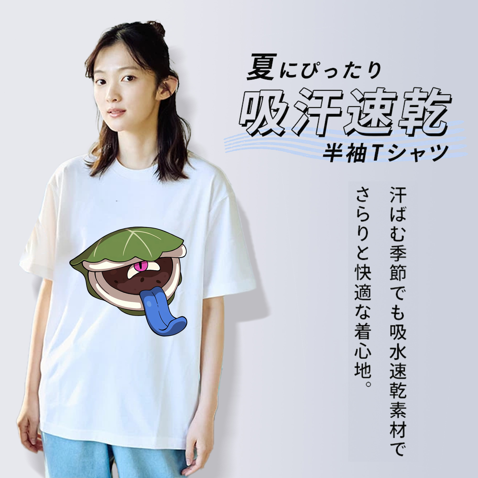 妖怪ウォッチ Yo-kai Watch レディースカジュアルプリントTシャツ（綿100％）