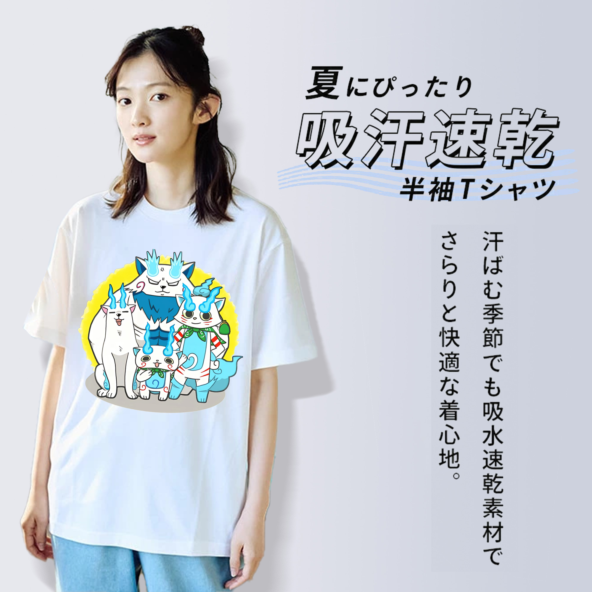 妖怪ウォッチ Yo-kai Watch レディースカジュアルプリントTシャツ（綿100％）