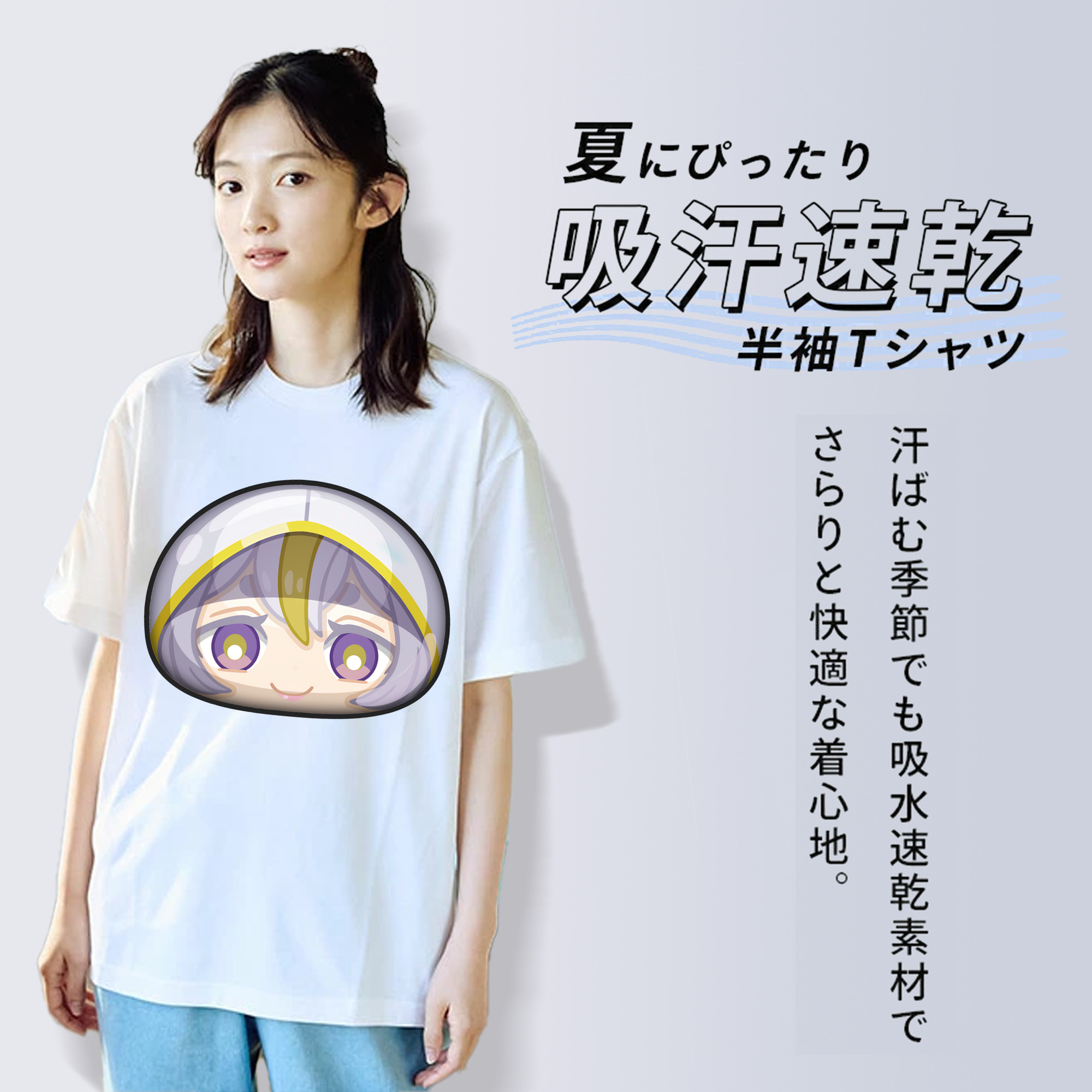 妖怪ウォッチ Yo-kai Watch レディースカジュアルプリントTシャツ（綿100％）