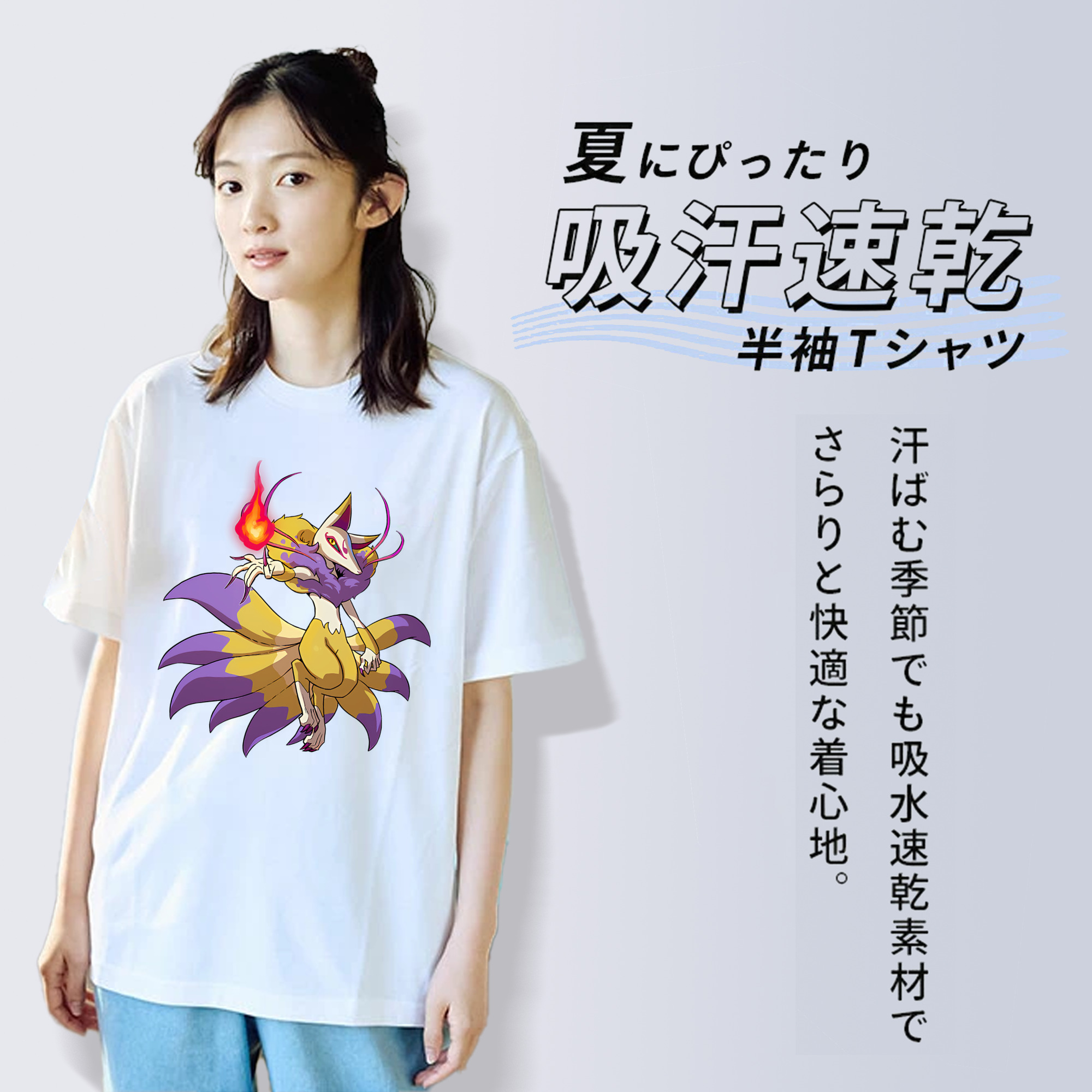 妖怪ウォッチ Yo-kai Watch レディースカジュアルプリントTシャツ（綿100％）