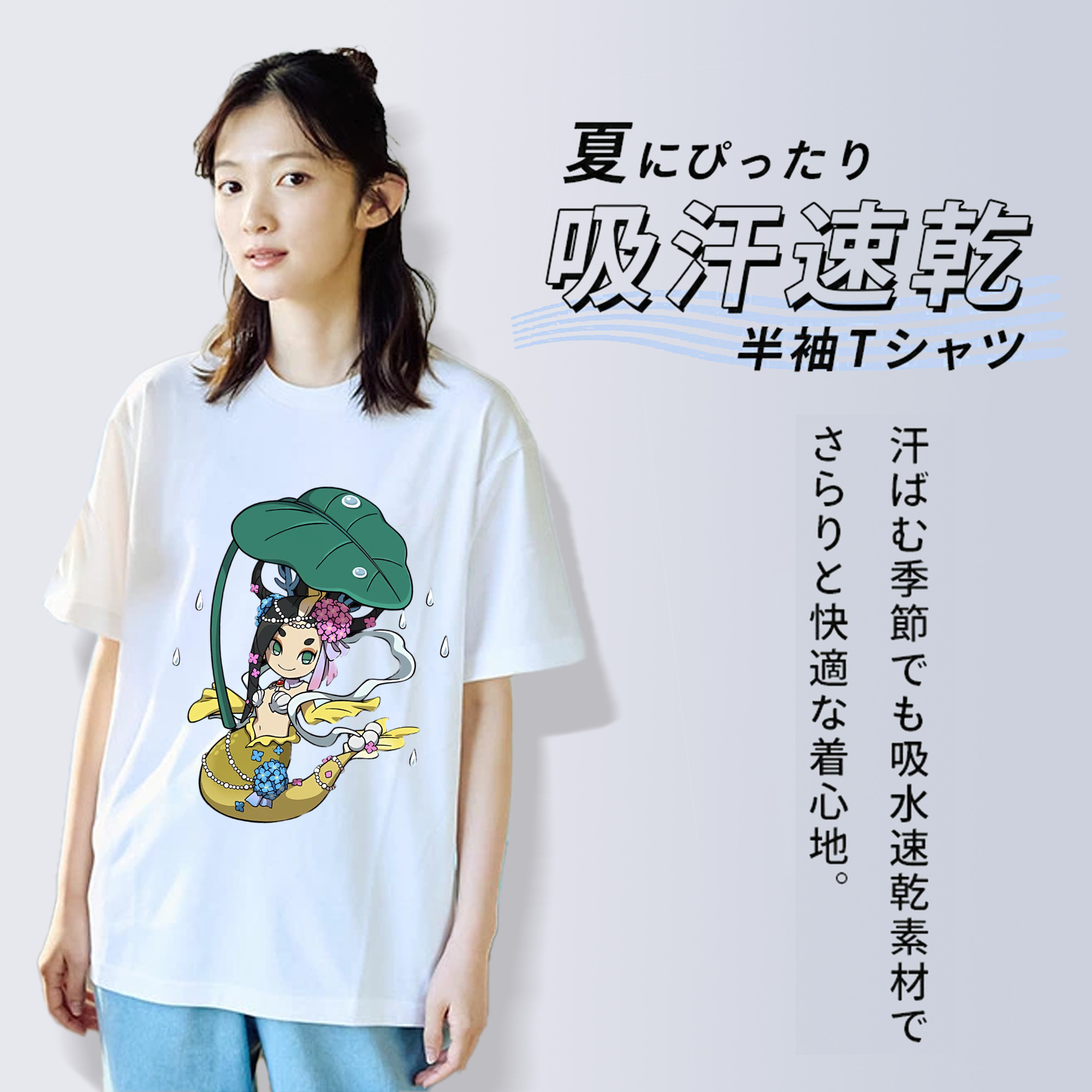 妖怪ウォッチ Yo-kai Watch レディースカジュアルプリントTシャツ（綿100％）
