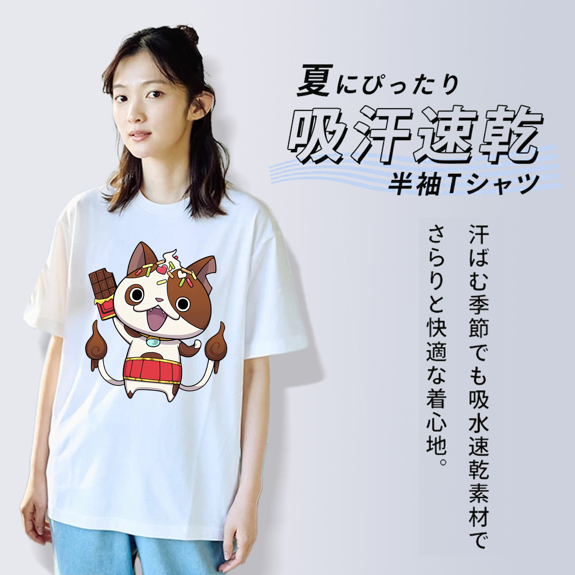 妖怪ウォッチ Yo-kai Watch レディースカジュアルプリントTシャツ（綿100％）