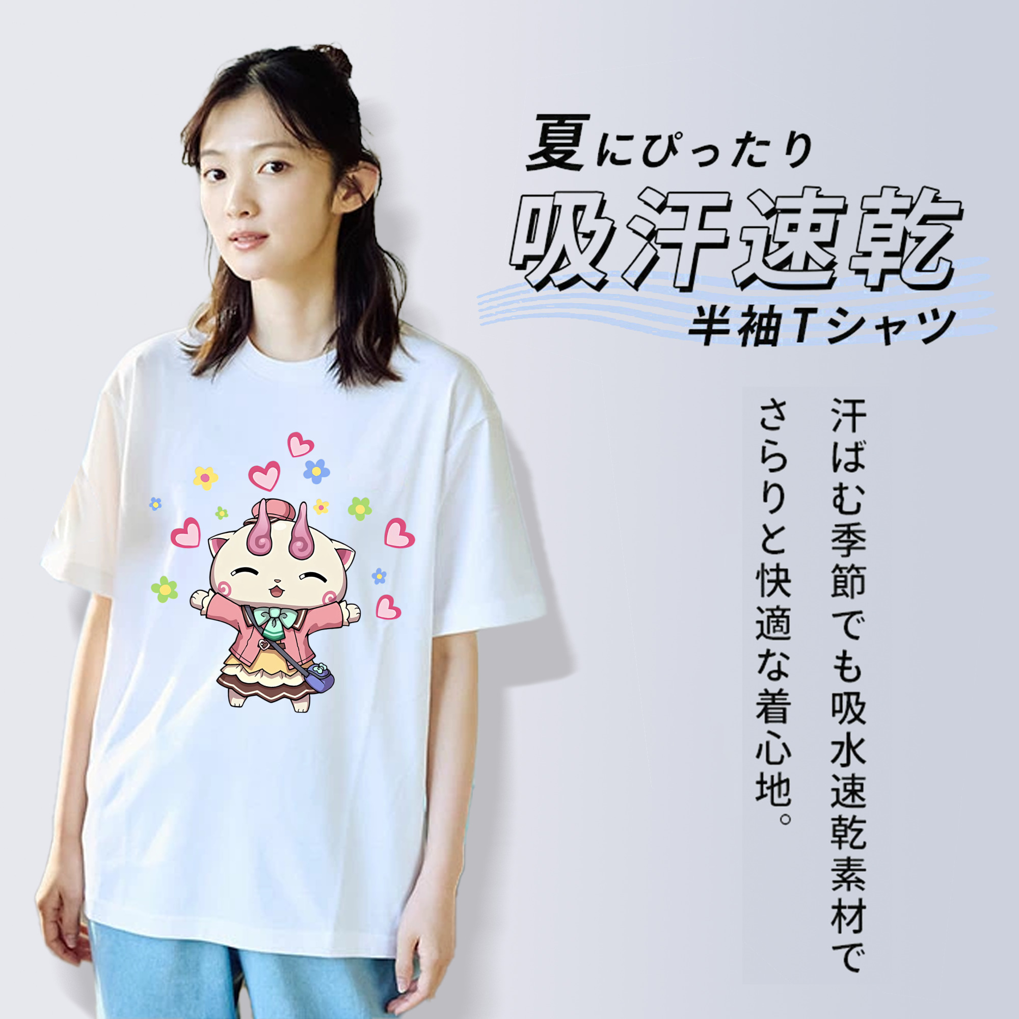 妖怪ウォッチ Yo-kai Watch レディースカジュアルプリントTシャツ（綿100％）