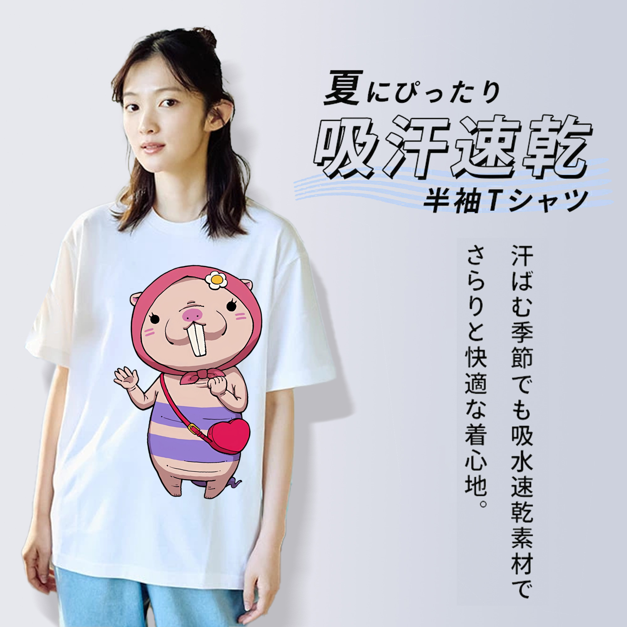 妖怪ウォッチ Yo-kai Watch レディースカジュアルプリントTシャツ（綿100％）