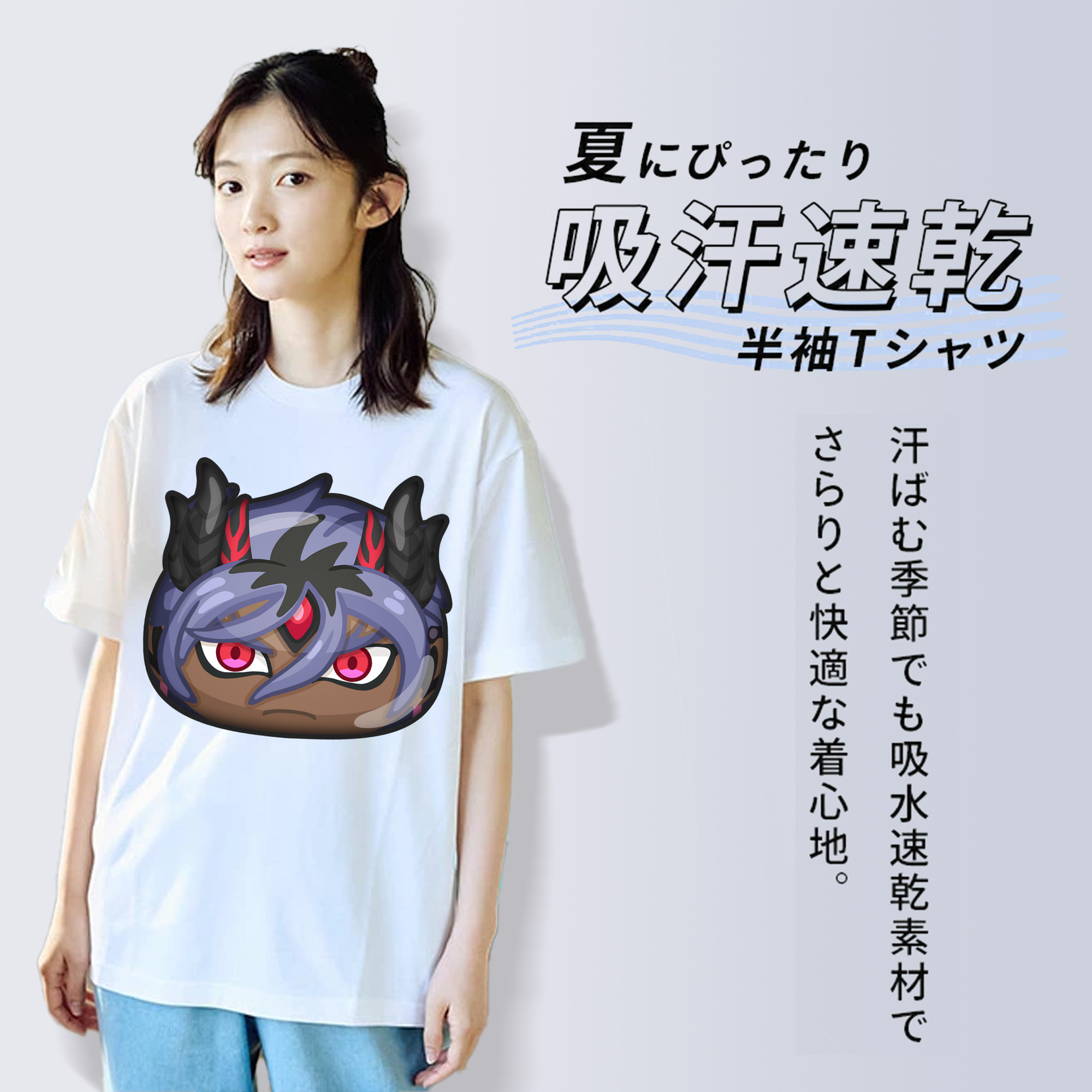妖怪ウォッチ Yo-kai Watch レディースカジュアルプリントTシャツ（綿100％）