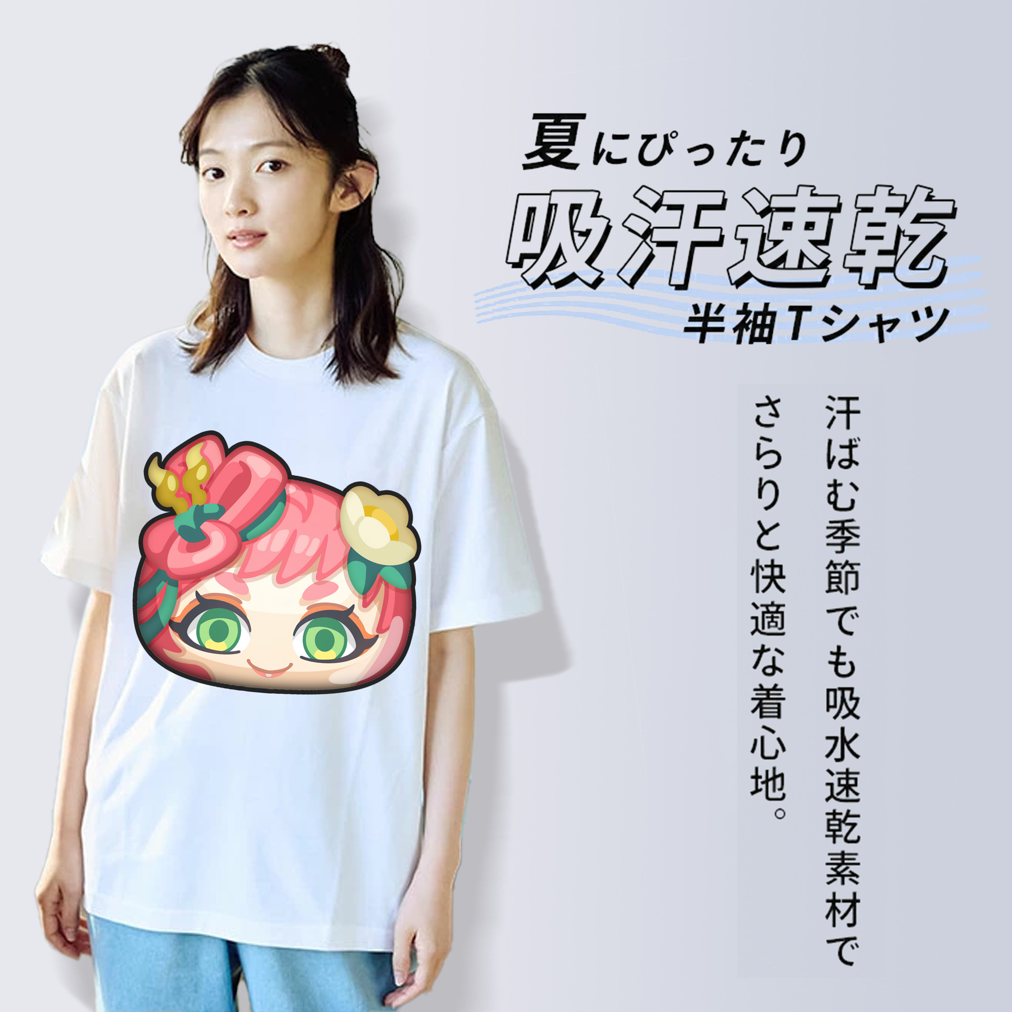 妖怪ウォッチ Yo-kai Watch レディースカジュアルプリントTシャツ（綿100％）