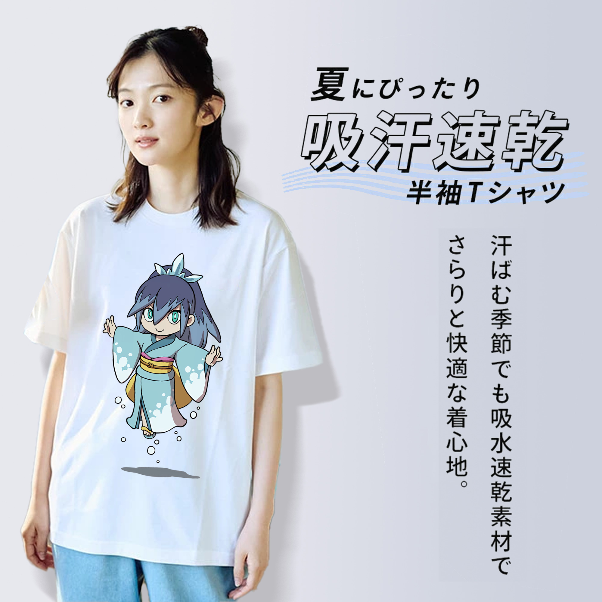 妖怪ウォッチ Yo-kai Watch レディースカジュアルプリントTシャツ（綿100％）