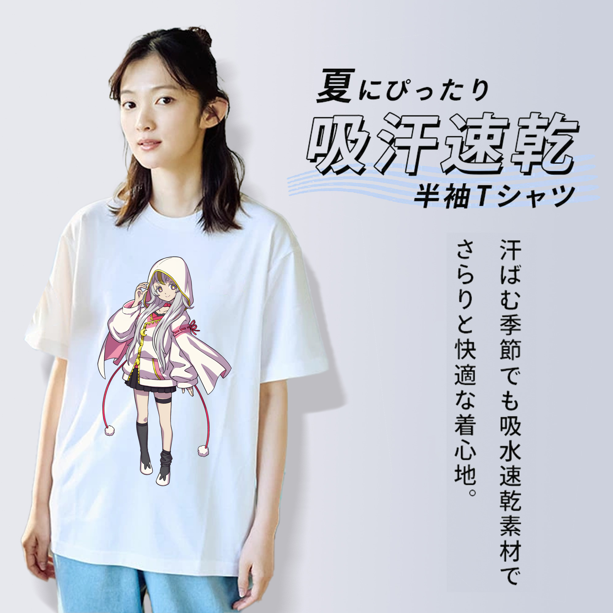 妖怪ウォッチ Yo-kai Watch レディースカジュアルプリントTシャツ（綿100％）