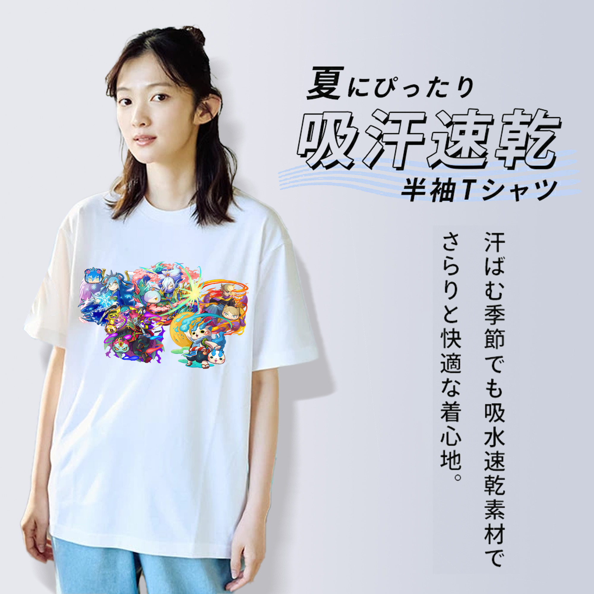 妖怪ウォッチ Yo-kai Watch レディースカジュアルプリントTシャツ（綿100％）