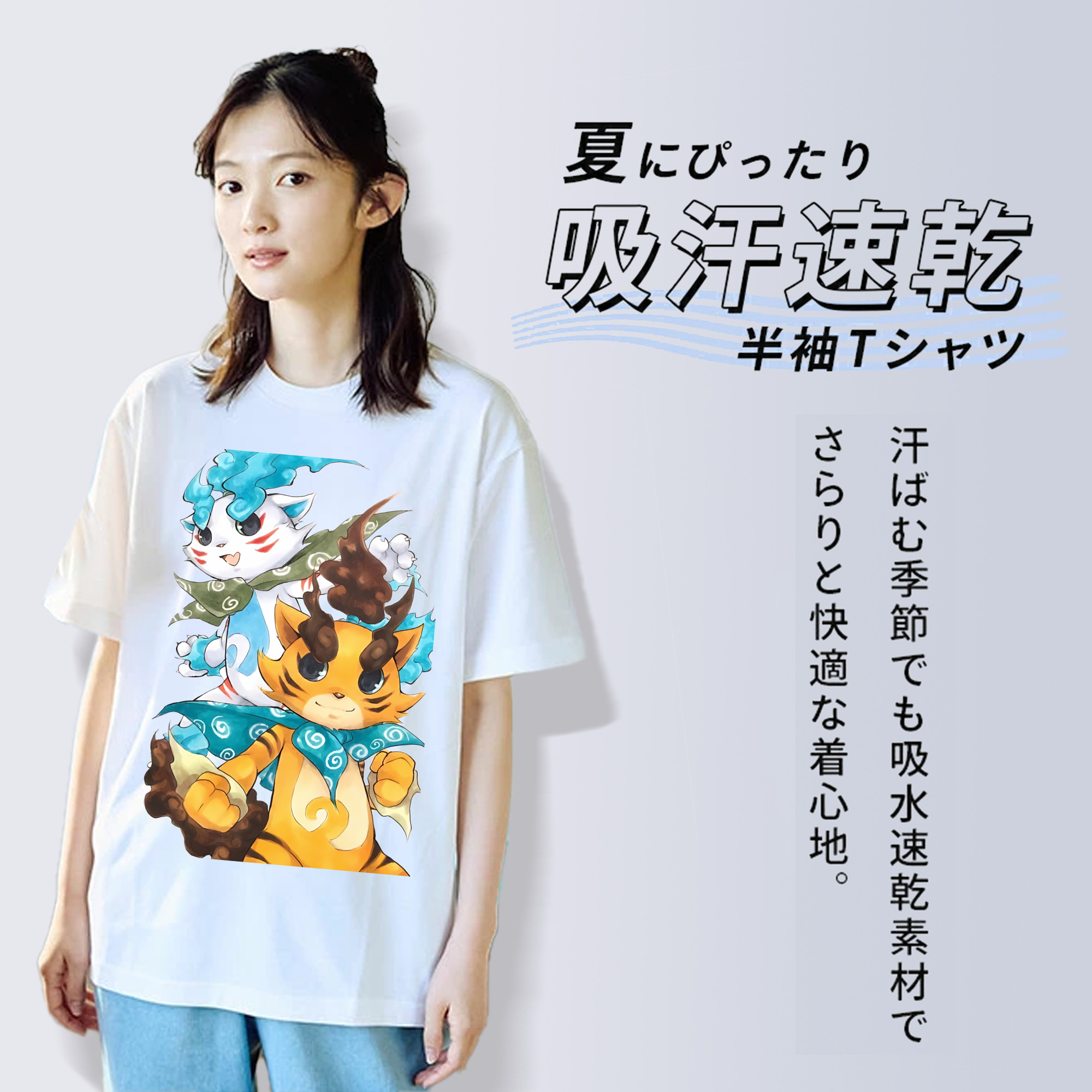 妖怪ウォッチ Yo-kai Watch レディースカジュアルプリントTシャツ（綿100％）