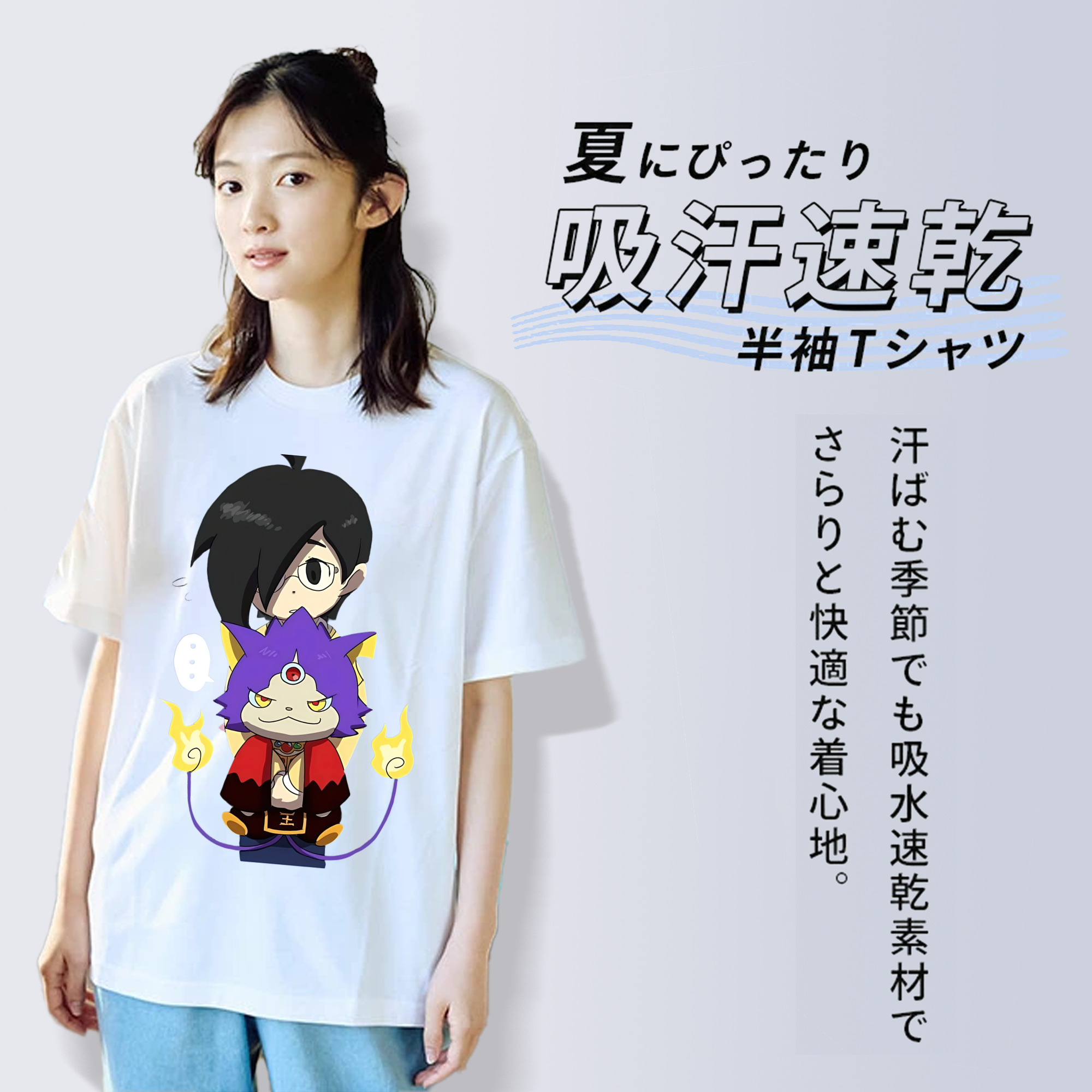 妖怪ウォッチ Yo-kai Watch レディースカジュアルプリントTシャツ（綿100％）