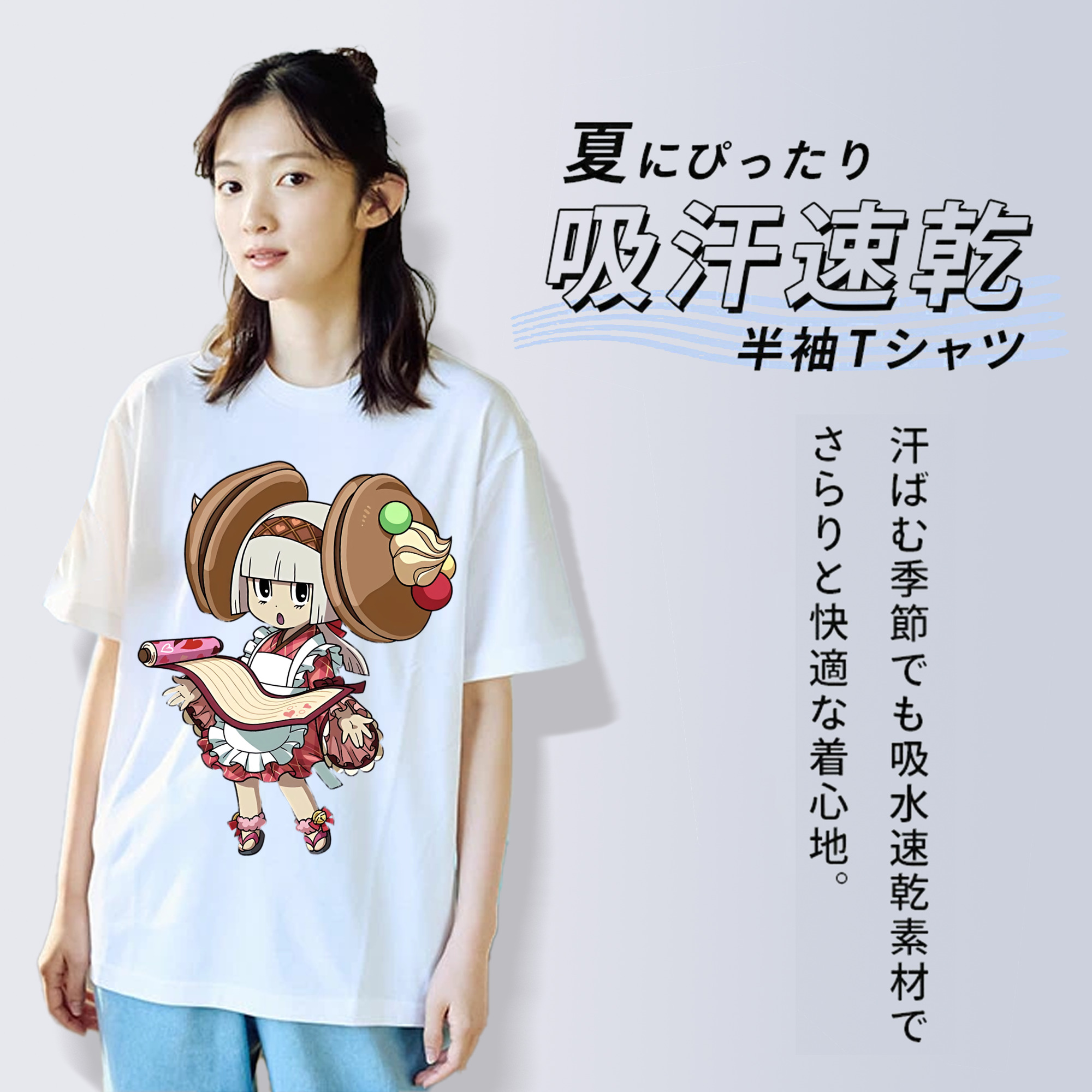 妖怪ウォッチ Yo-kai Watch レディースカジュアルプリントTシャツ（綿100％）