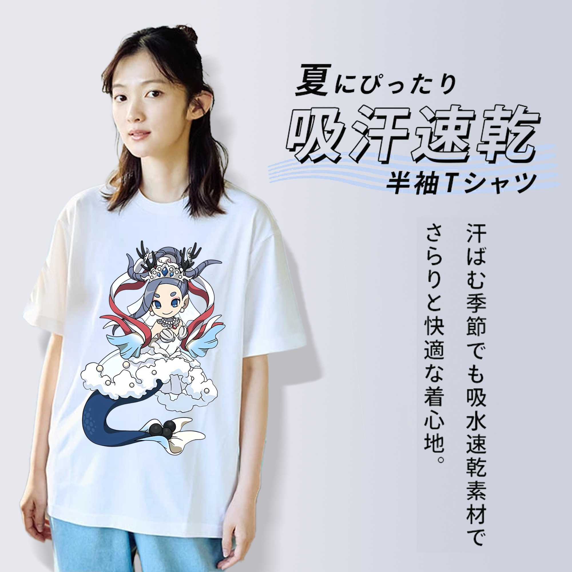 妖怪ウォッチ Yo-kai Watch レディースカジュアルプリントTシャツ（綿100％）