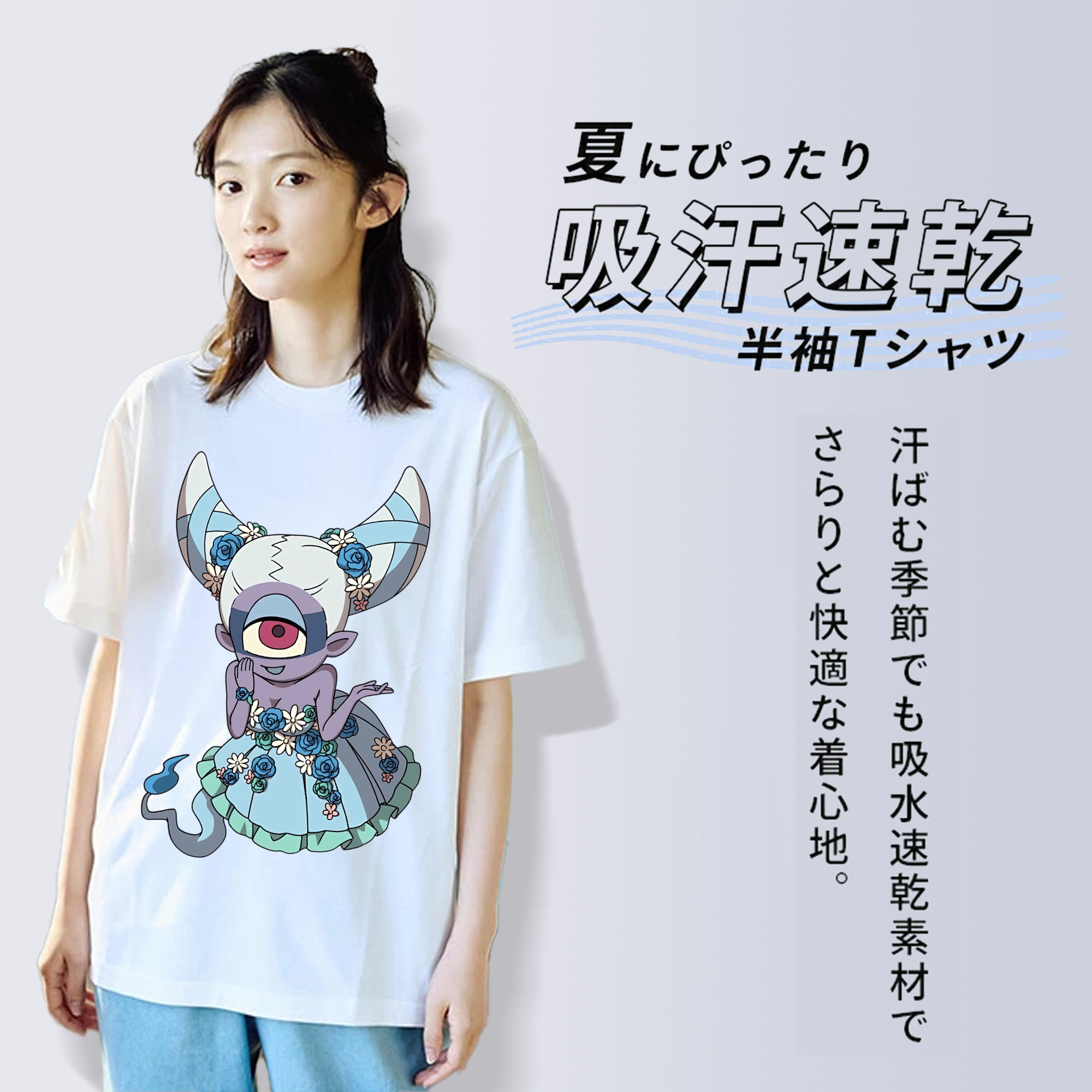 妖怪ウォッチ Yo-kai Watch レディースカジュアルプリントTシャツ（綿100％）