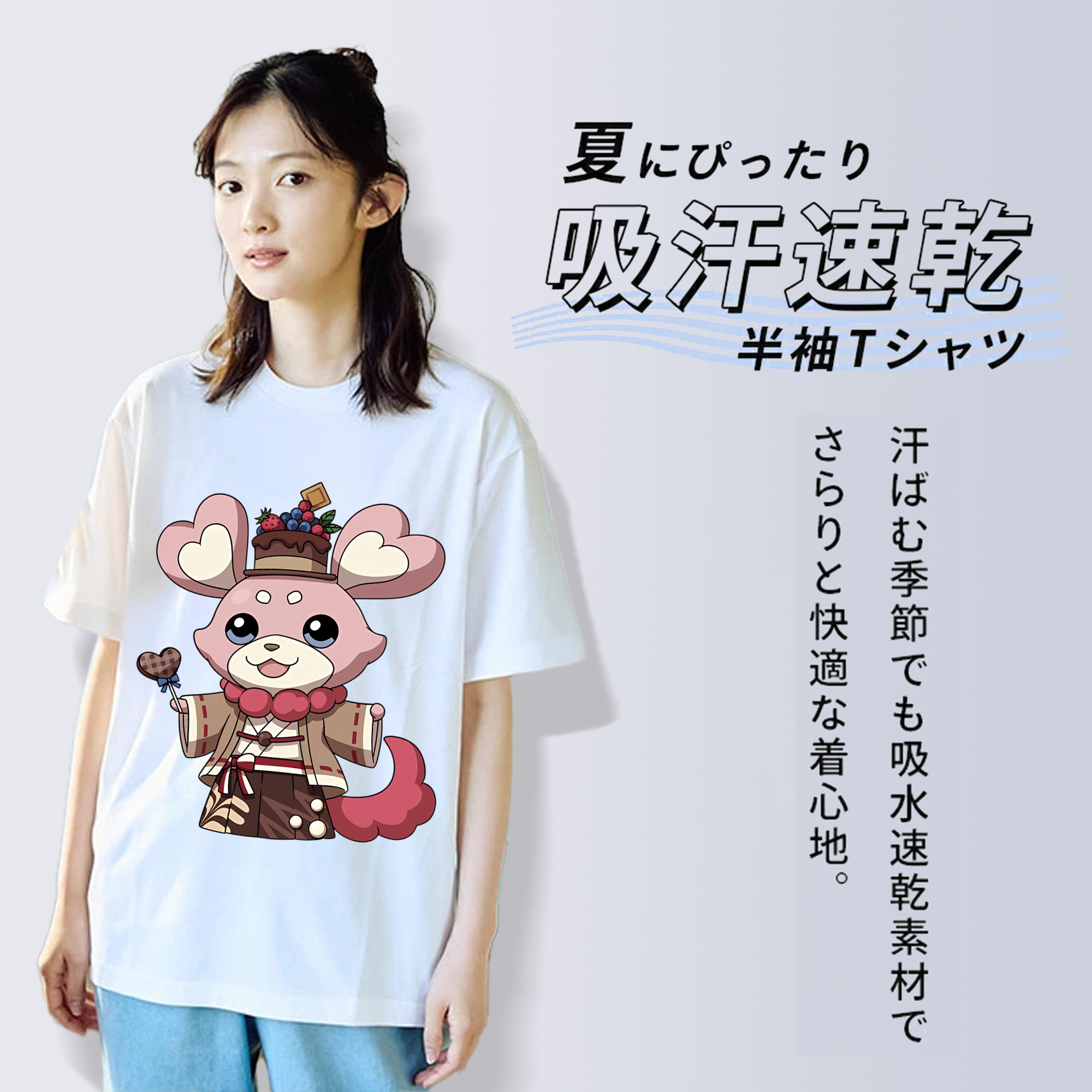 妖怪ウォッチ Yo-kai Watch レディースカジュアルプリントTシャツ（綿100％）
